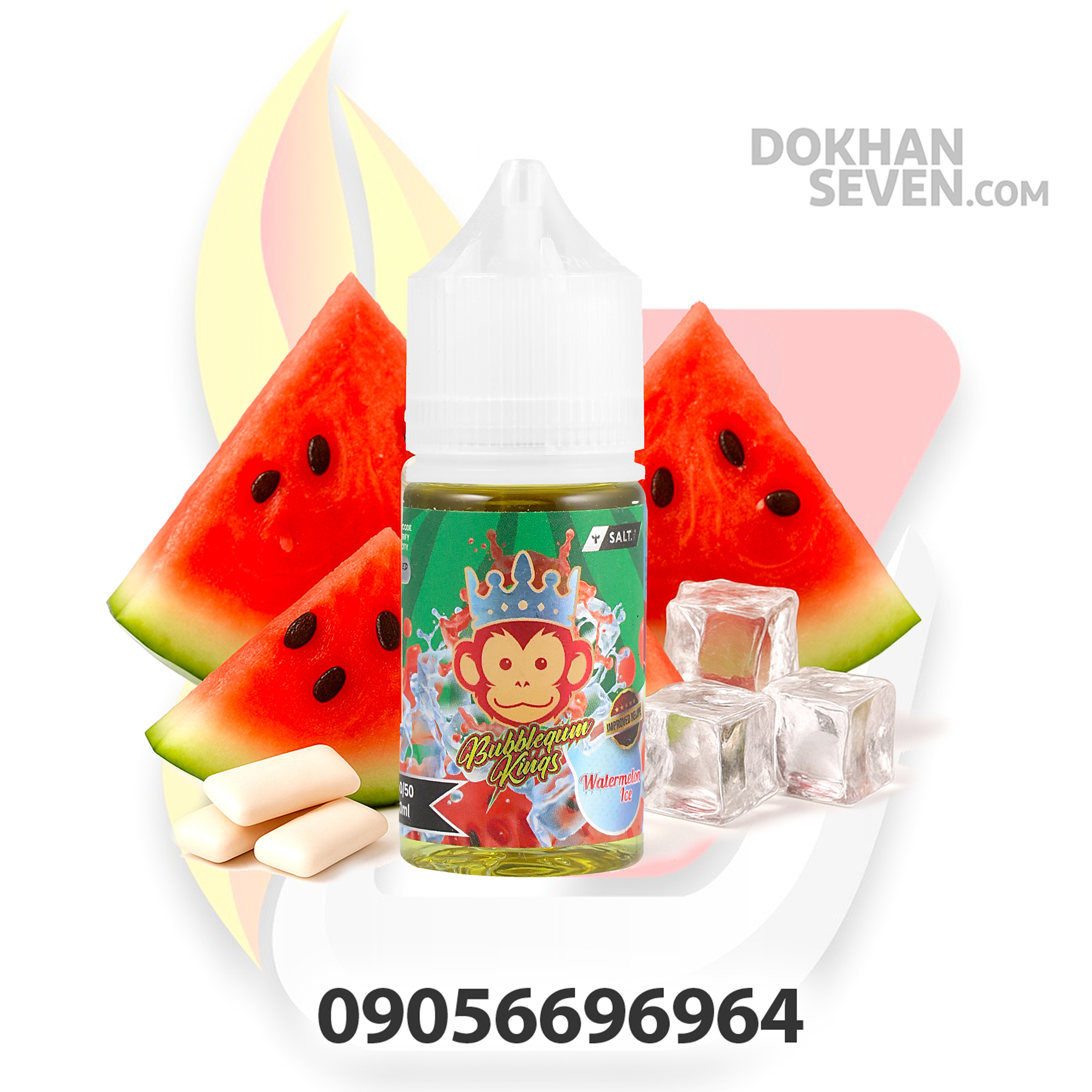 سالت دکترویپ آدامس بادکنکی هندوانه یخ | DR-VAPES BUBBLEGUM KINGS WATERMELON ICE SALT