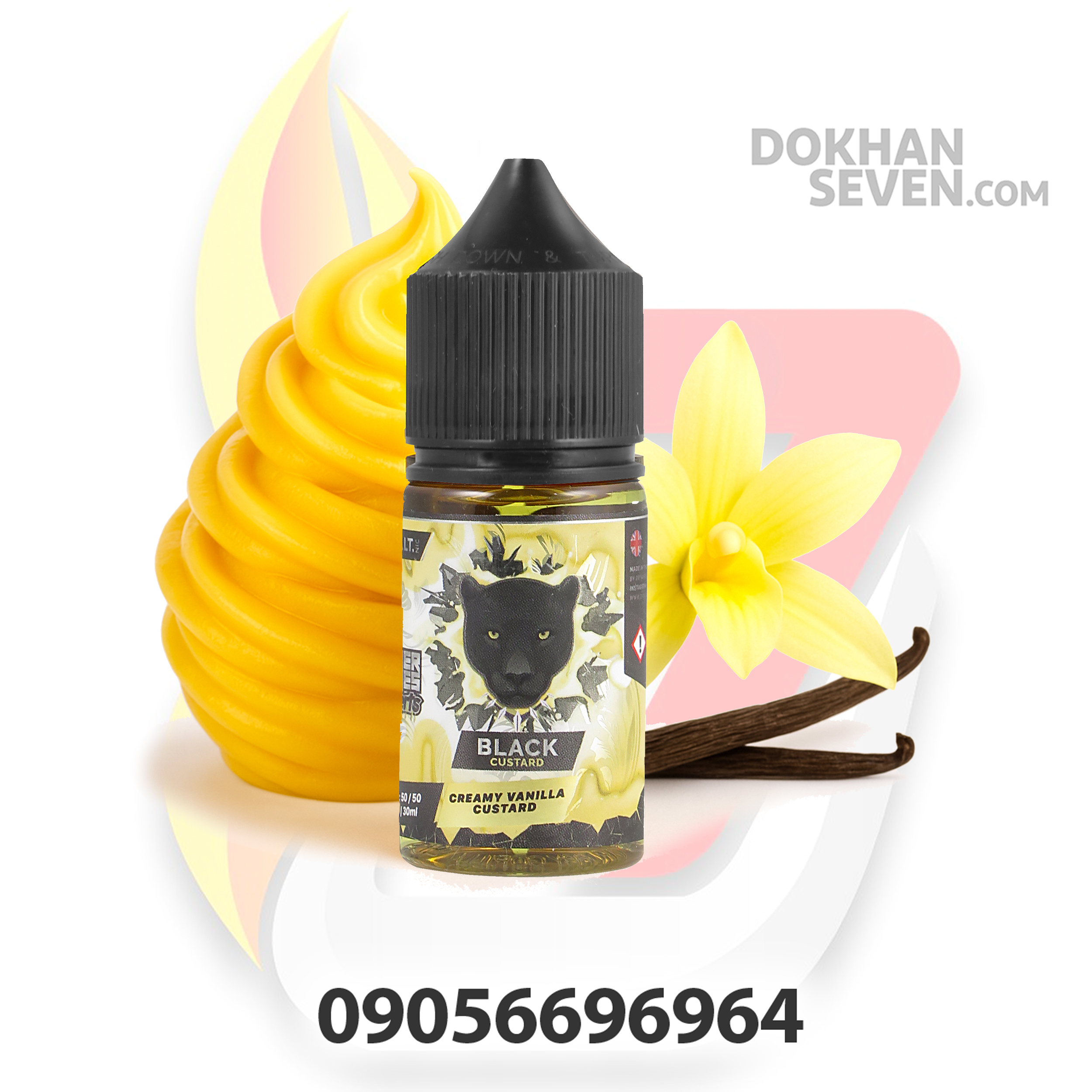 سالت دکتر ویپ کاستارد | DR.VAPES BLACK CUSTARD SALT JUICE