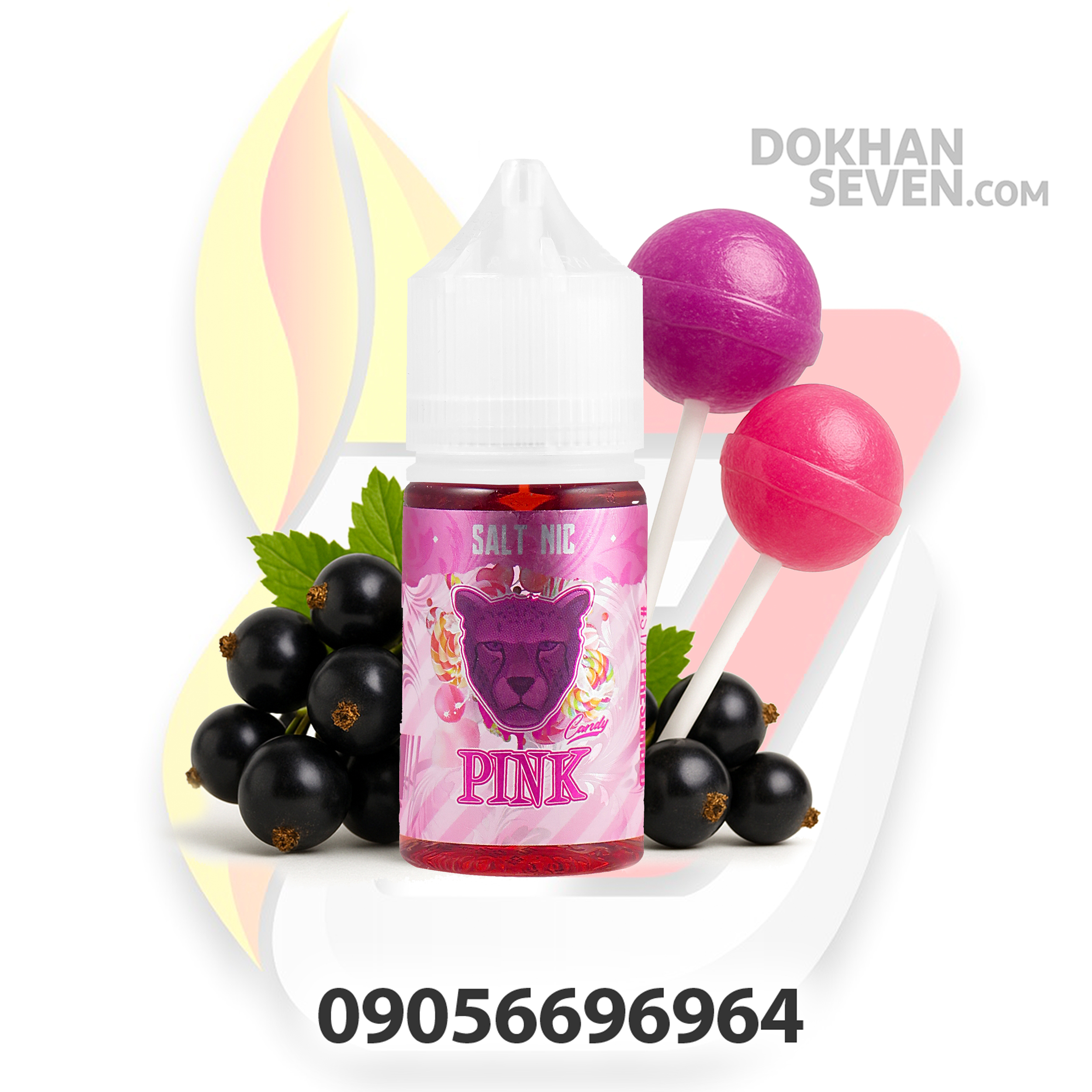 سالت دکتر ویپز انگور فرنگی پشمک | DR.VAPES PANTHER PINK CANDY SALT JUICE