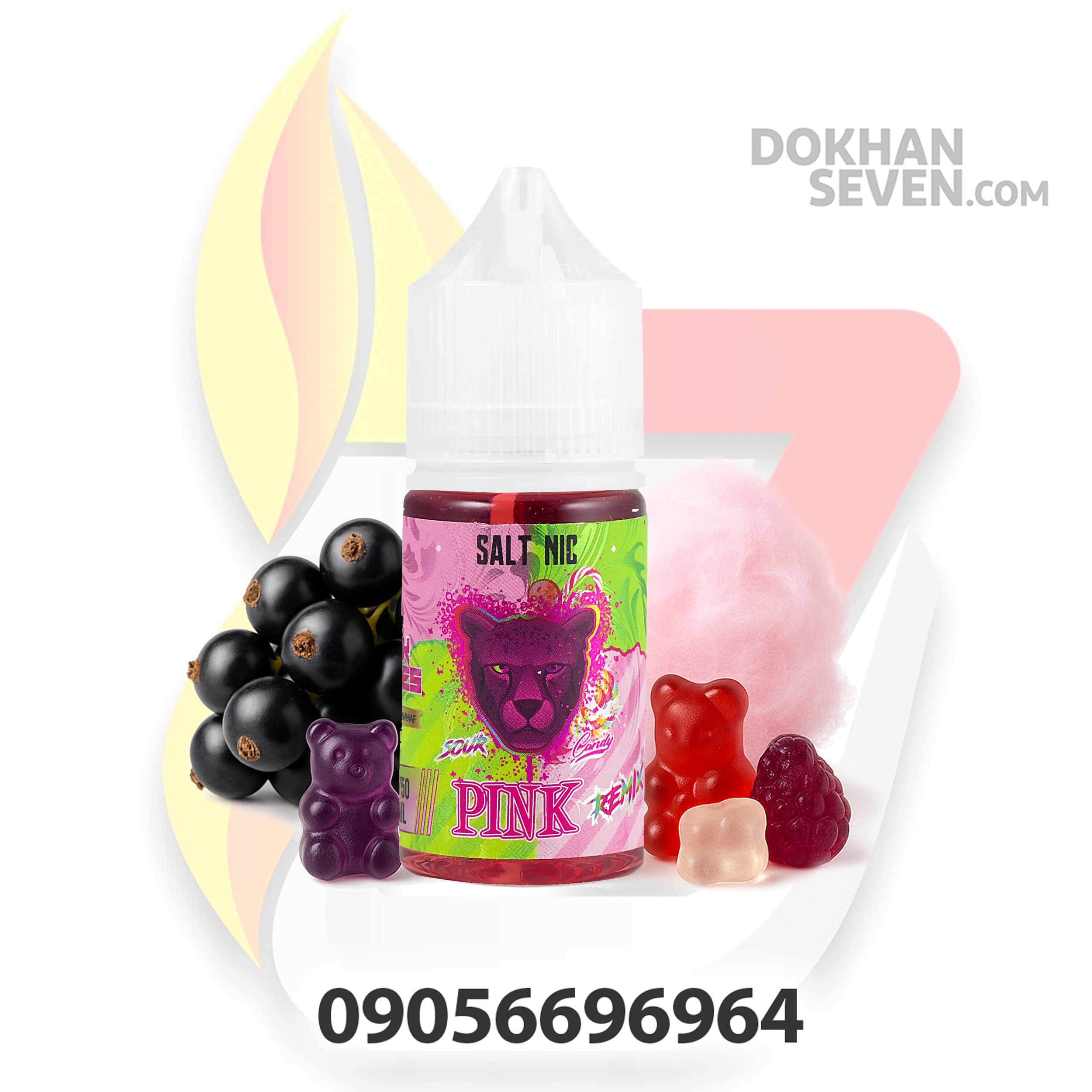 سالت دکتر ویپز آبنبات ترش انگور فرنگی و پشمک | DR.VAPES PANTHER PINK REMIX SALT Juice