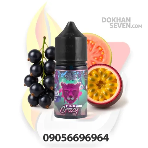 سالت دکتر ویپ انگورفرنگی گوآوا پشنفروت یخ | DR.VAPES PINK CRAZY FROZEN SALT