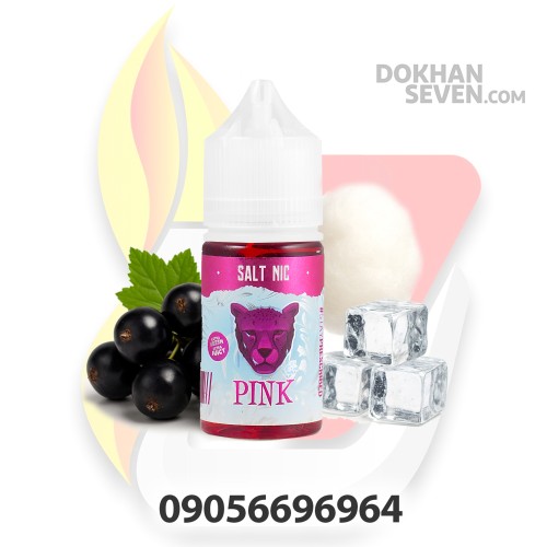 سالت دکتر ویپ انگور فرنگی یخ | DR.VAPES PINK ICE SALT JUICE