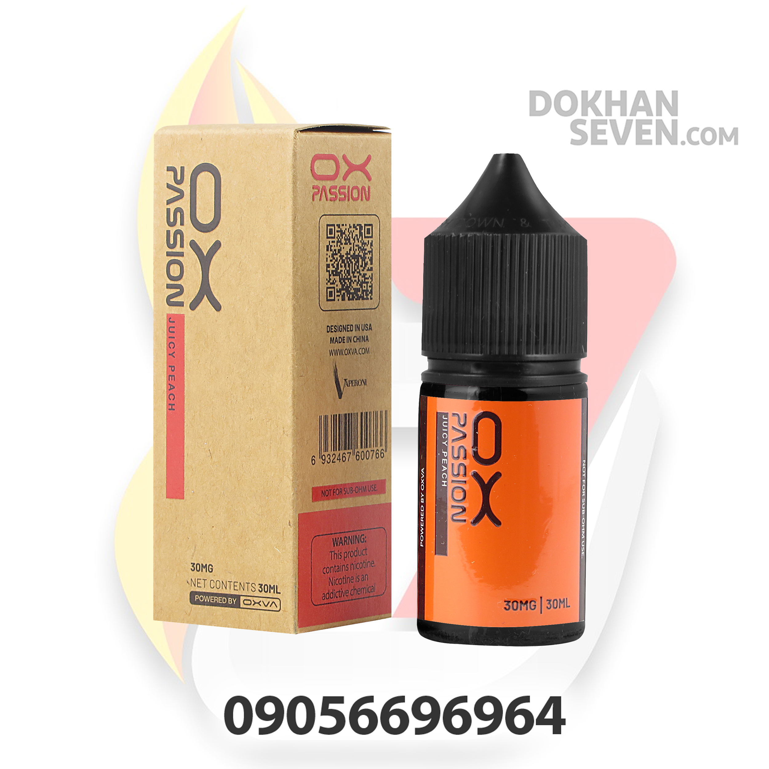 سالت اکسوا پشن هلو | OXVA PASSION JUICY PEACH SALT 