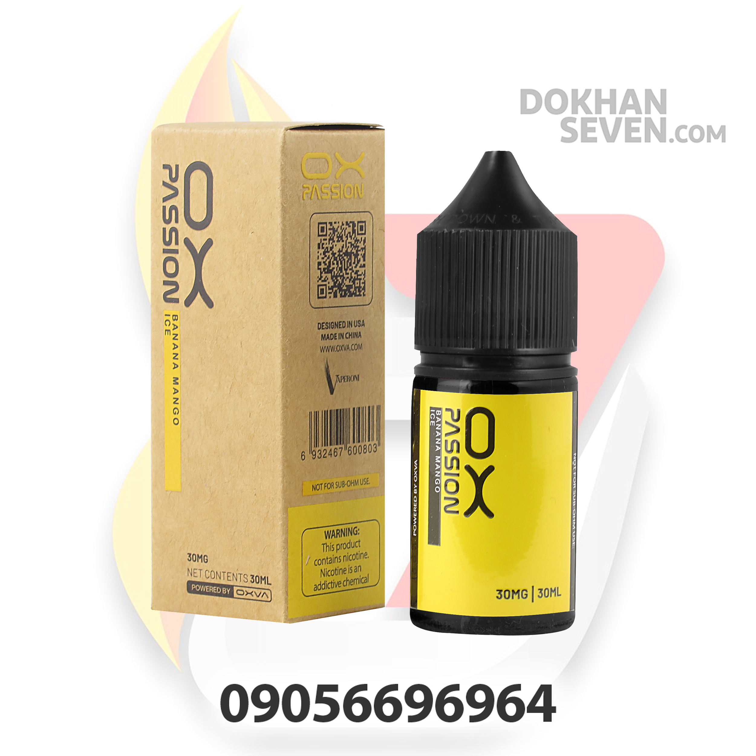 سالت اکسوا موز انبه یخ | OXVA PASSION BANANA MANGO ICE SALT