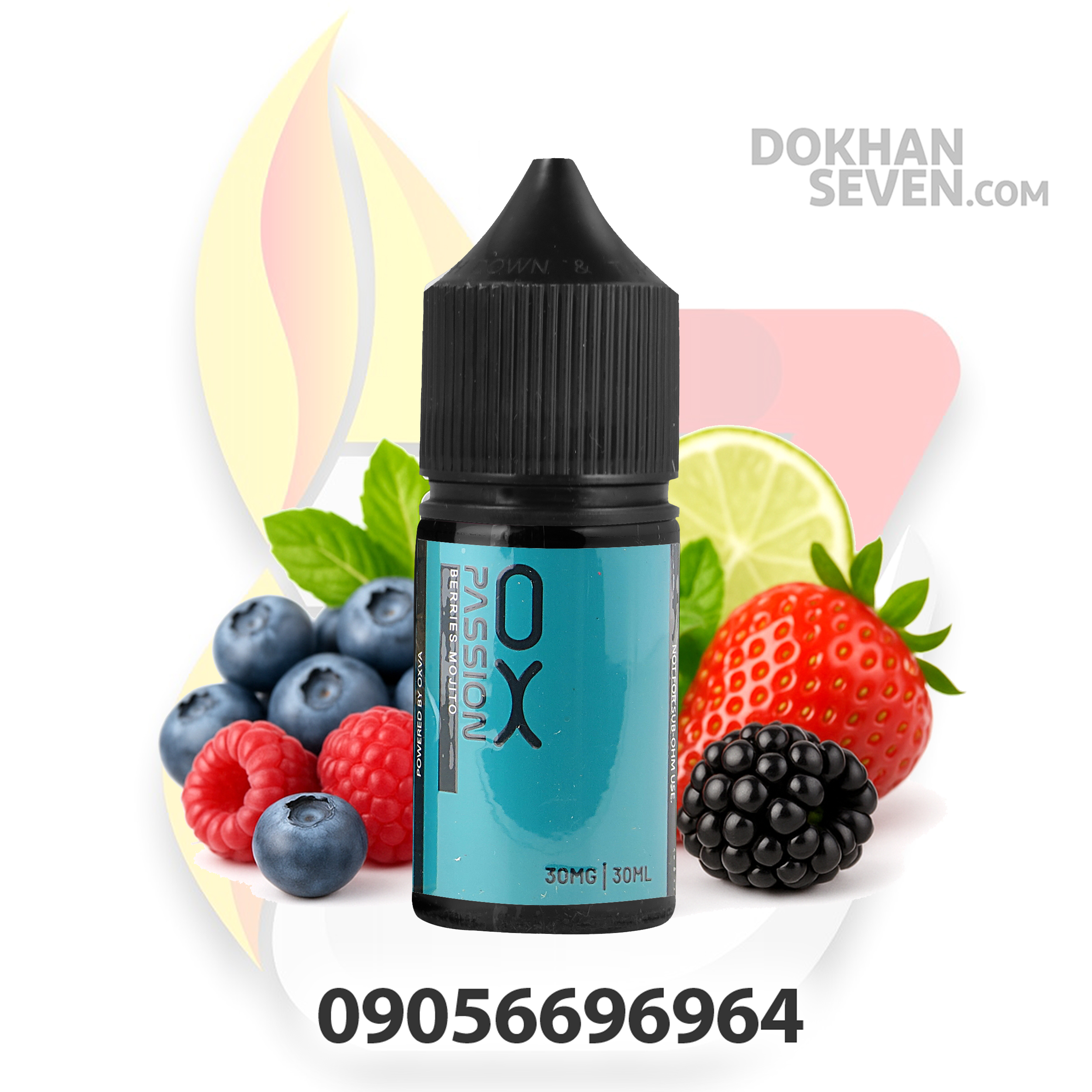 سالت اکسوا پشن میکس بری موهیتو | OXVA PASSION BERRIES MOJITO SALT 