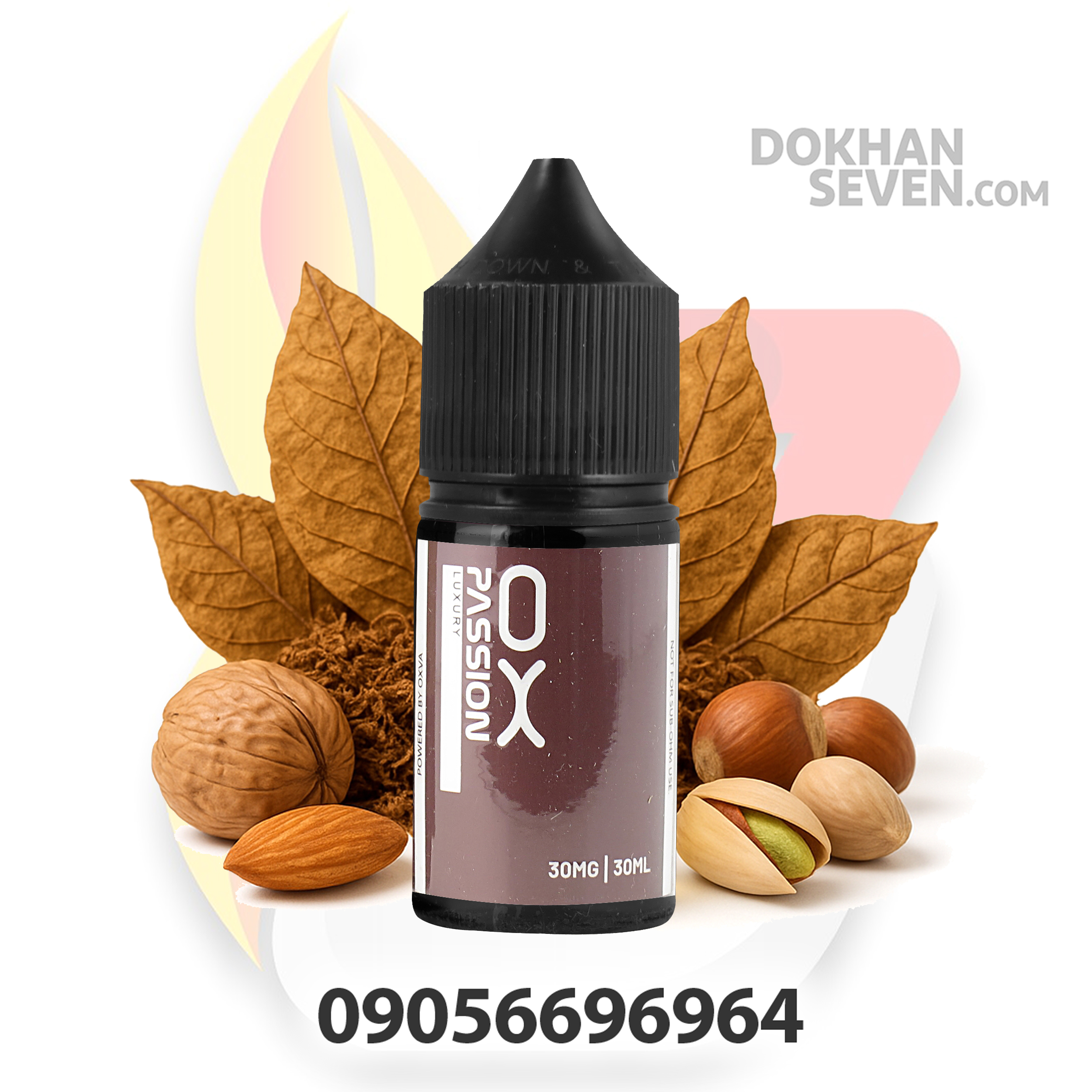 سالت اکسوا پشن تنباکو آجیل | OXVA PASSION LUXURY SALT