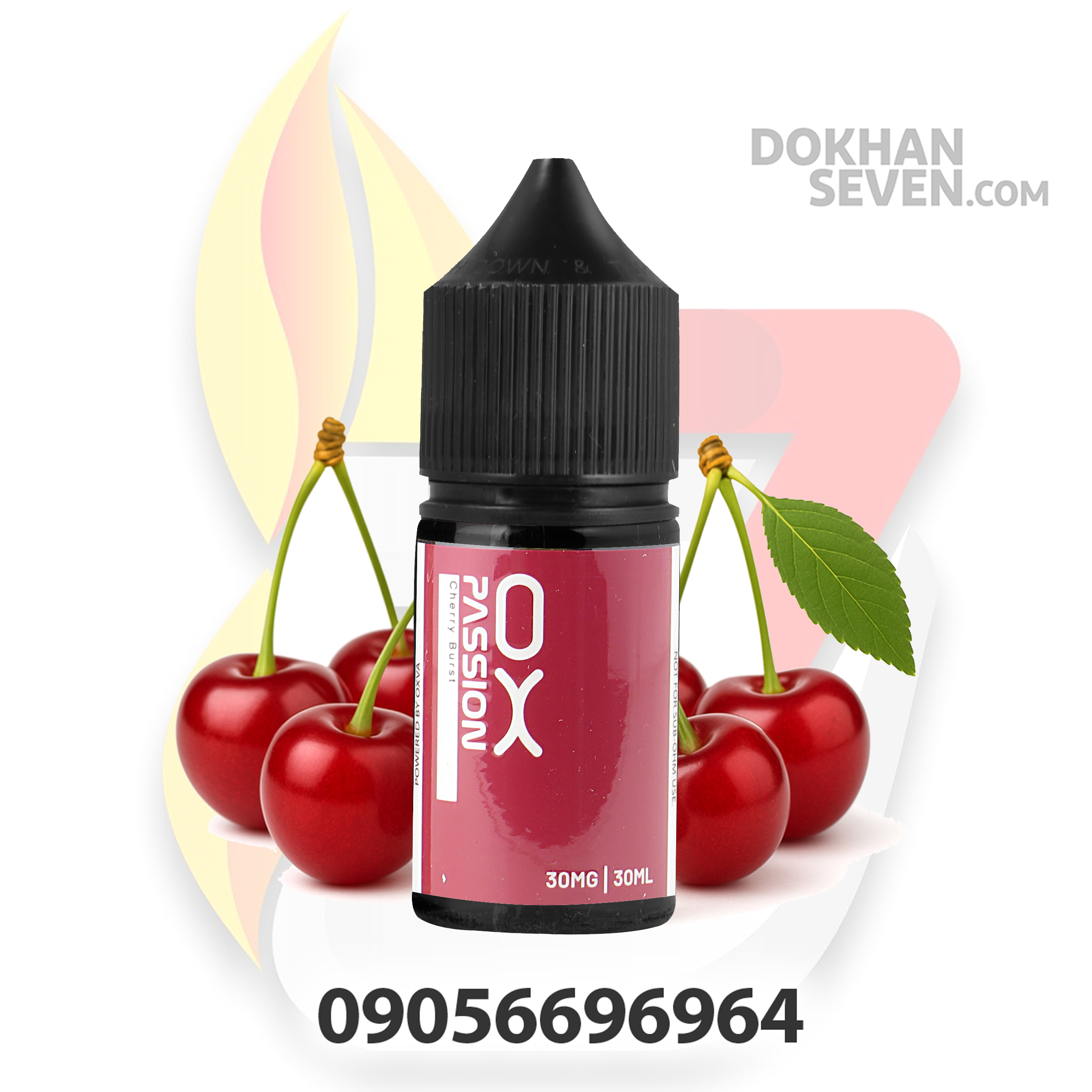 سالت اکسوا پشن گیلاس | OXVA PASSION CHERRY BUSRT SALT 