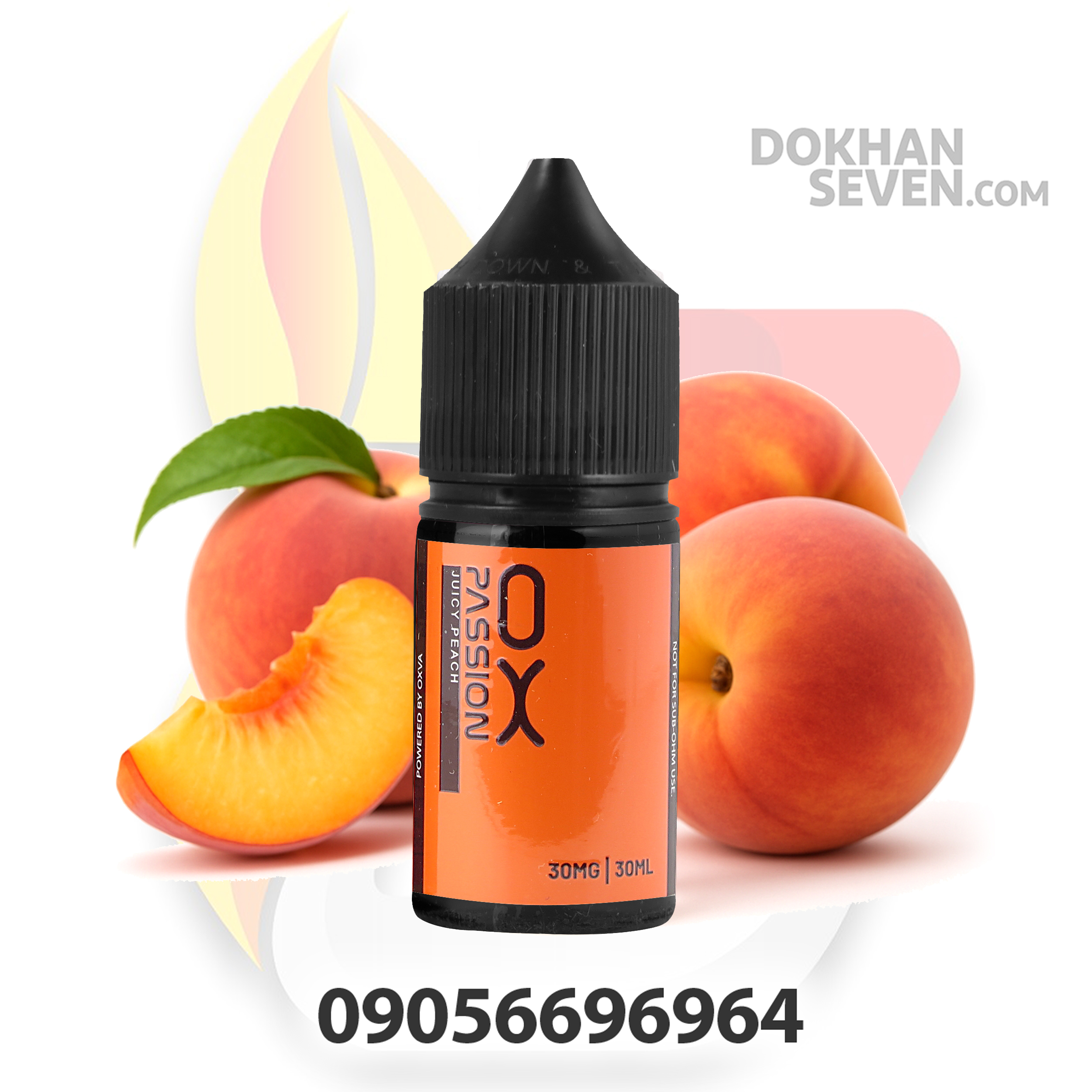 سالت اکسوا پشن هلو | OXVA PASSION JUICY PEACH SALT 