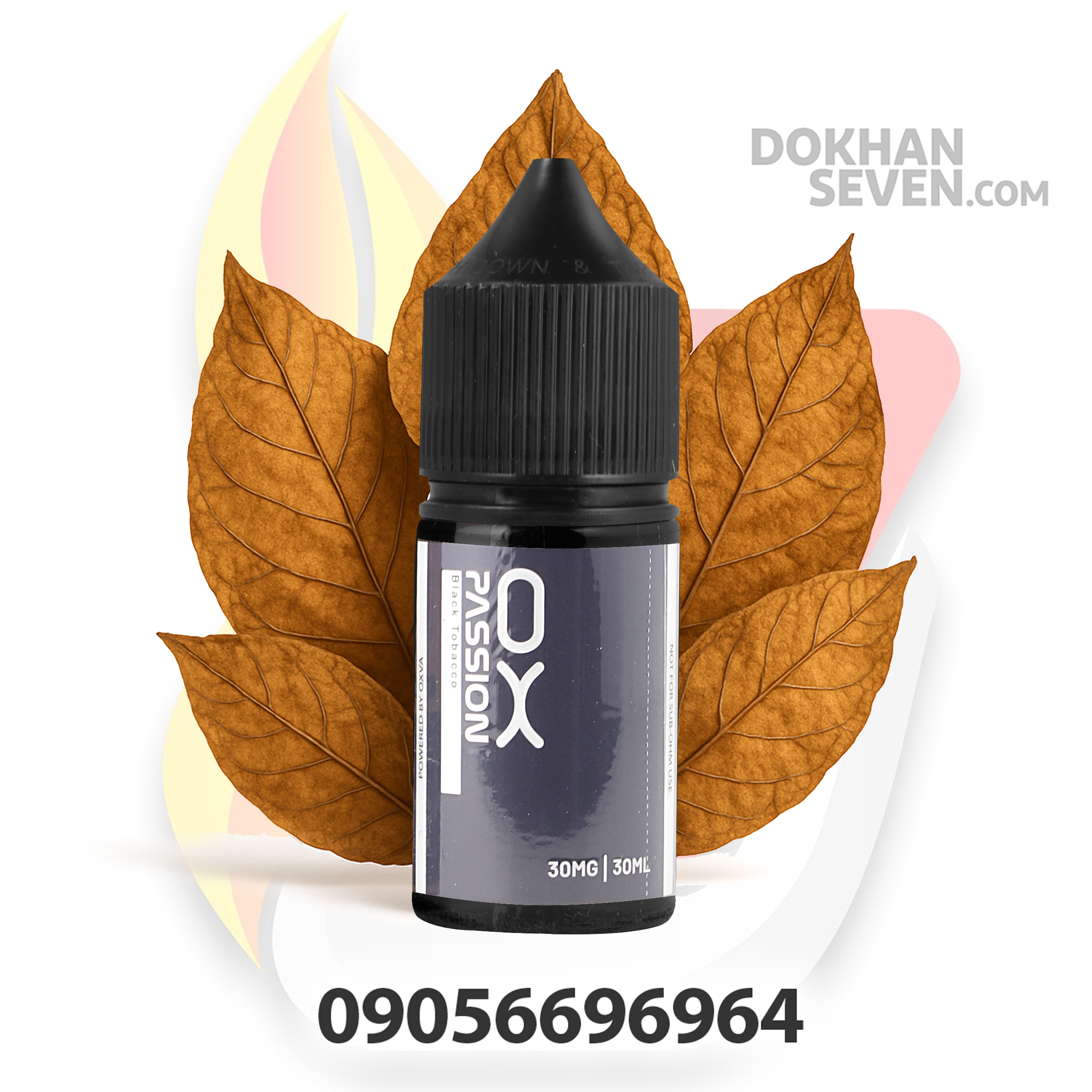 سالت اکسوا پشن تنباکو خشک | OXVA PASSION BLACK TOBACCO SALT