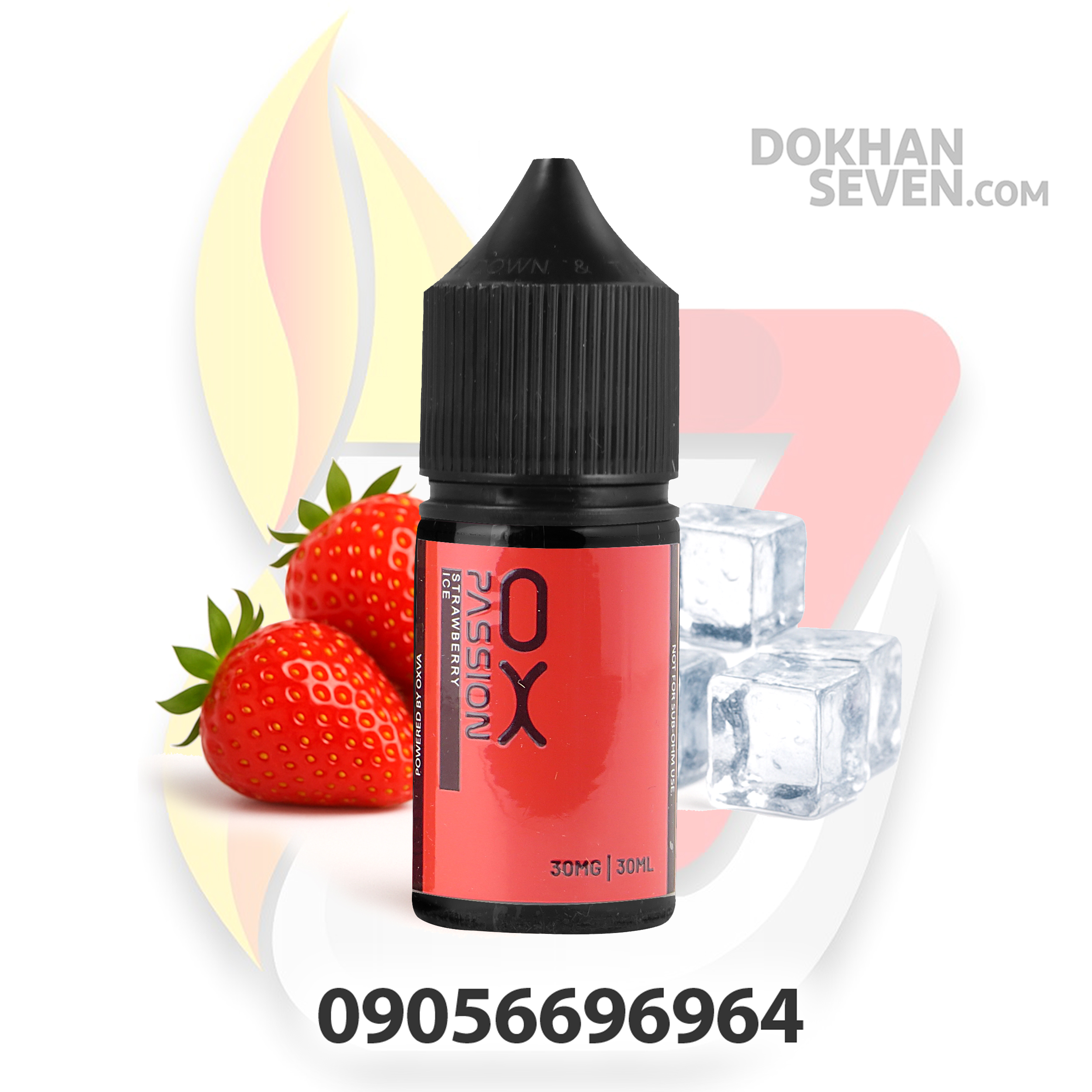 سالت اکسوا پشن توتفرنگی یخ | OXVA PASSION STRAWBERRY ICE SALT 