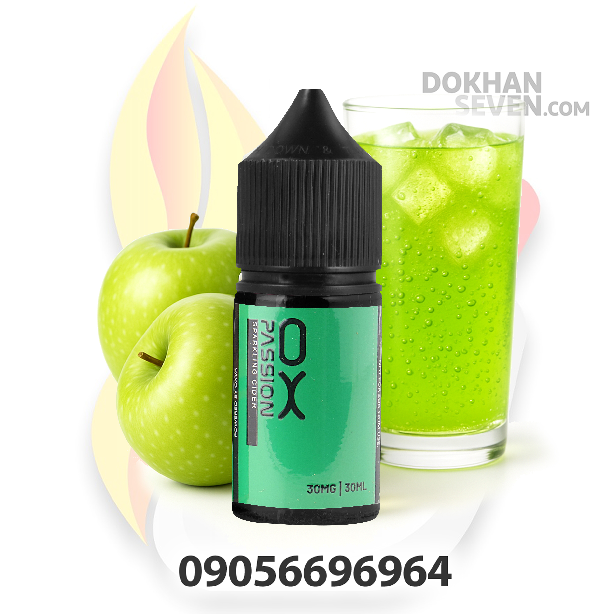 سالت اکسوا پشن سیب گازدار | OXVA PASSION SPARKLING CIDER SALT 