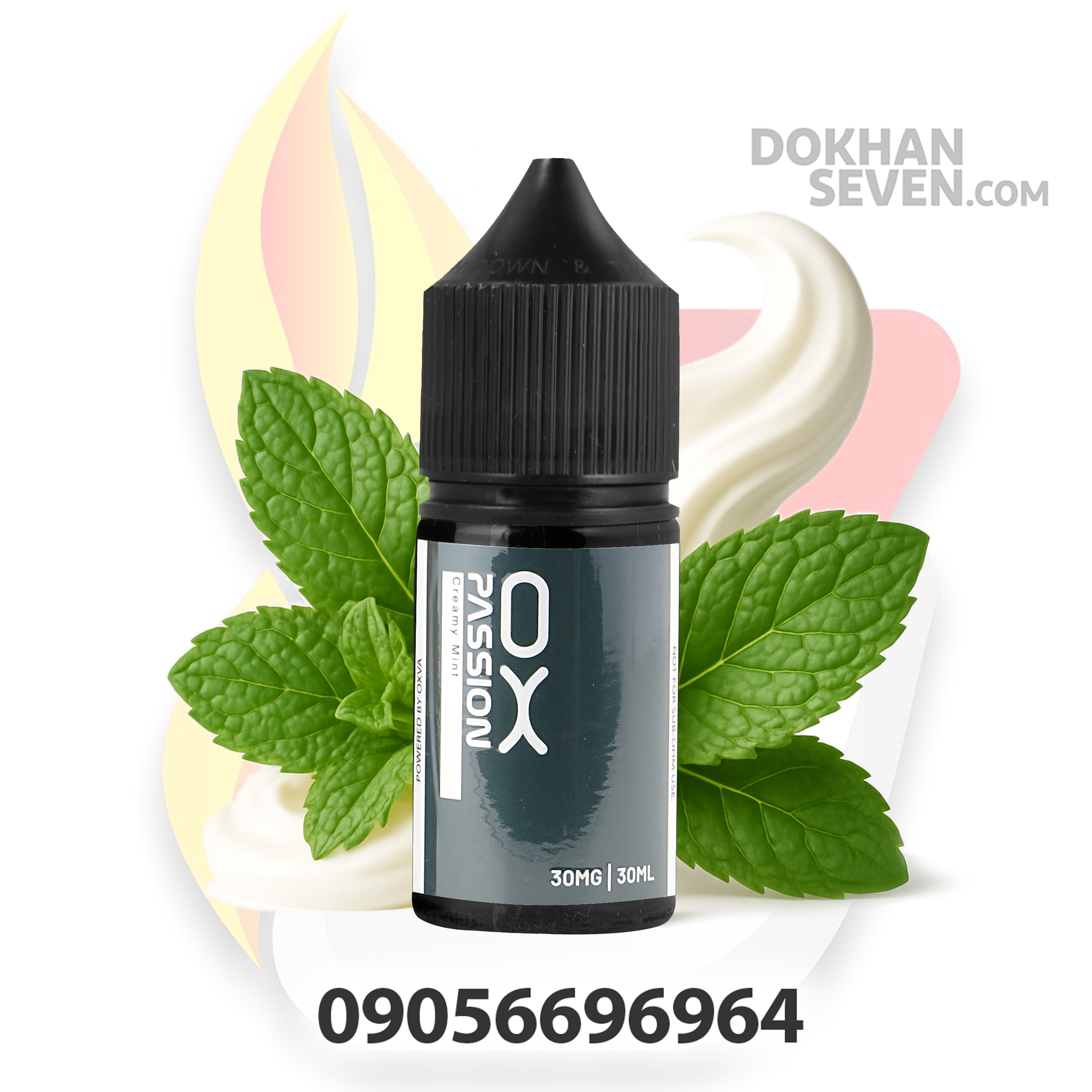 سالت اکسوا پشن نعنا خامه ای | OXVA PASSION CREAMY MINT SALT 