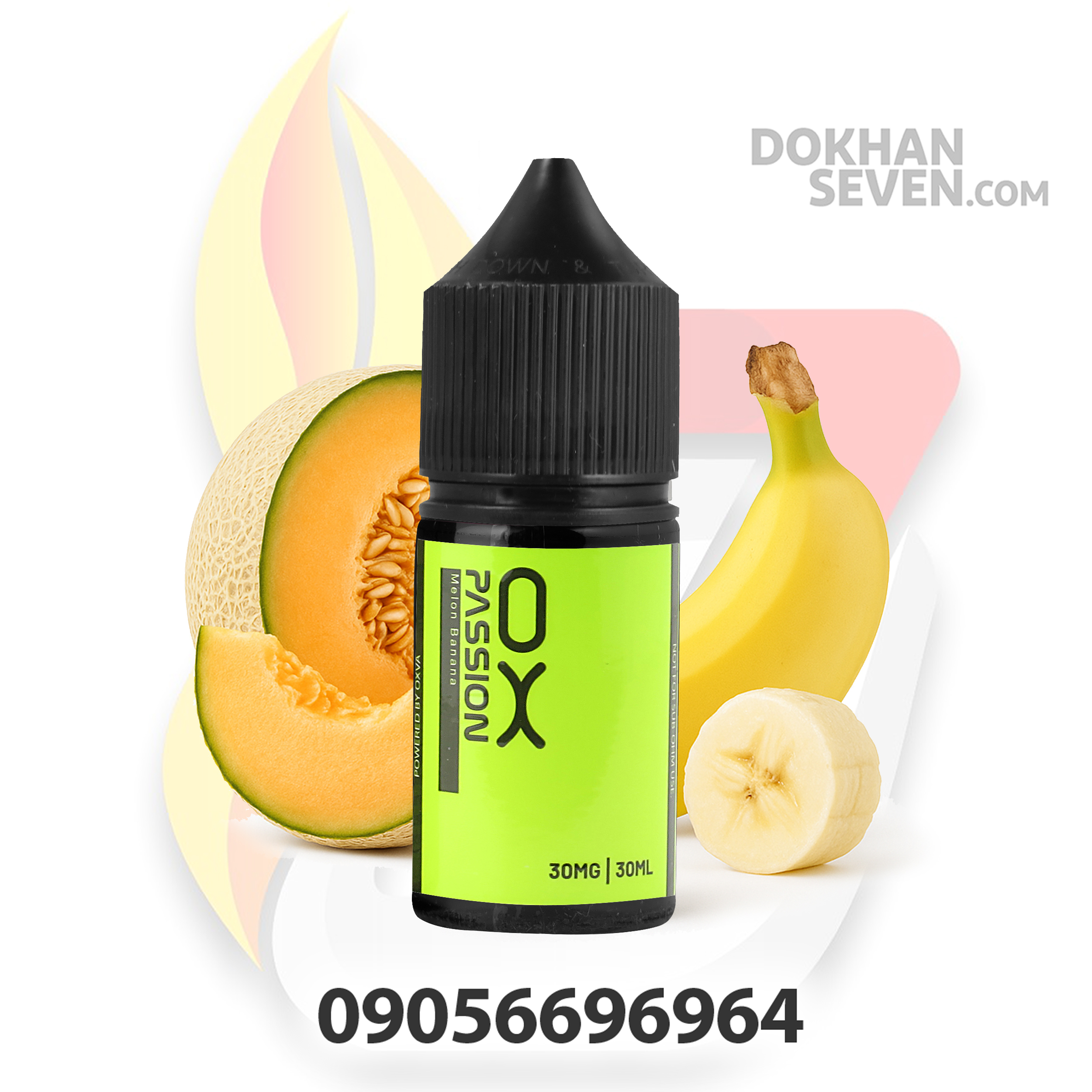 سالت اکسوا پشن موز طالبی | OXVA PASSION MELON BANANA SALT 