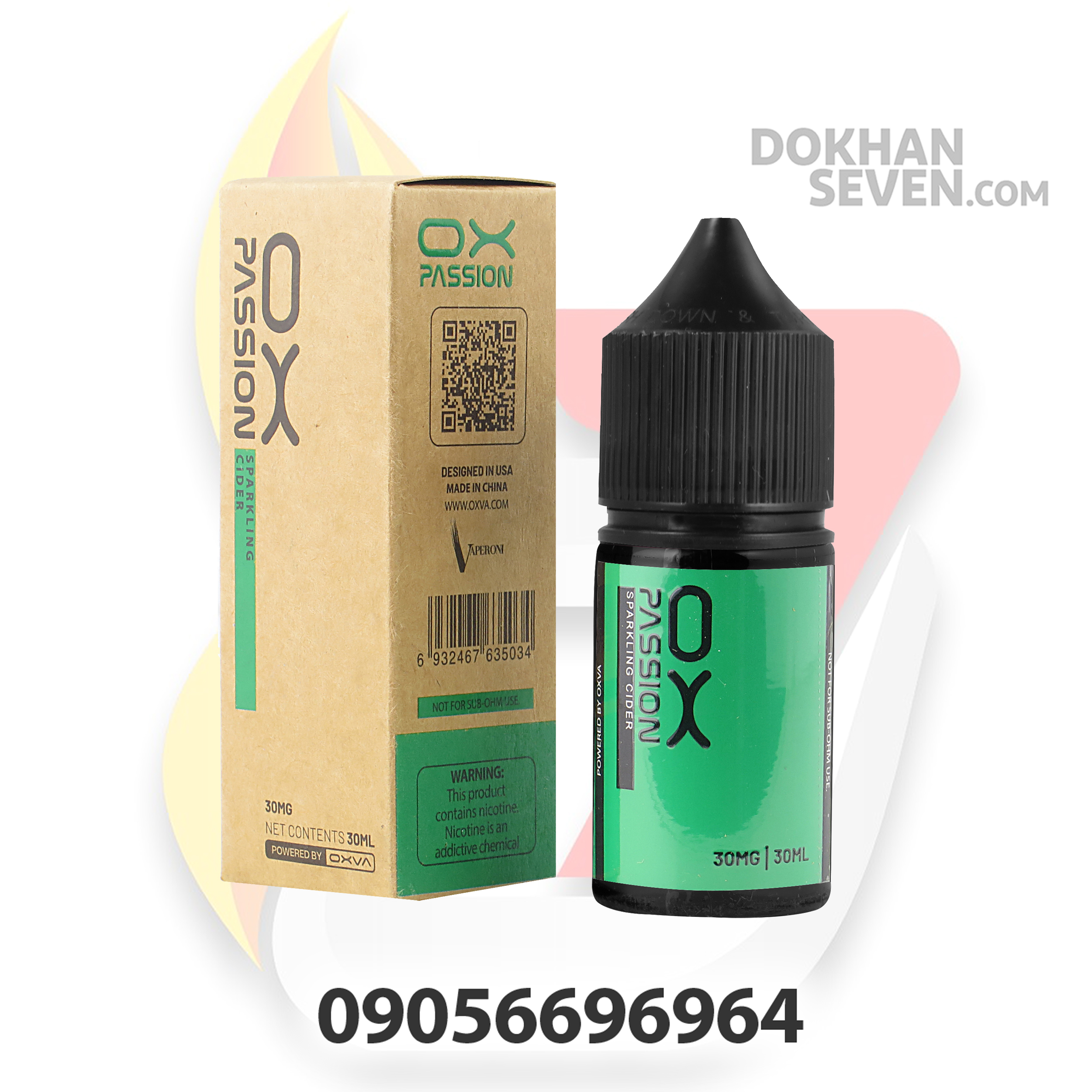 سالت اکسوا پشن سیب گازدار | OXVA PASSION SPARKLING CIDER SALT 