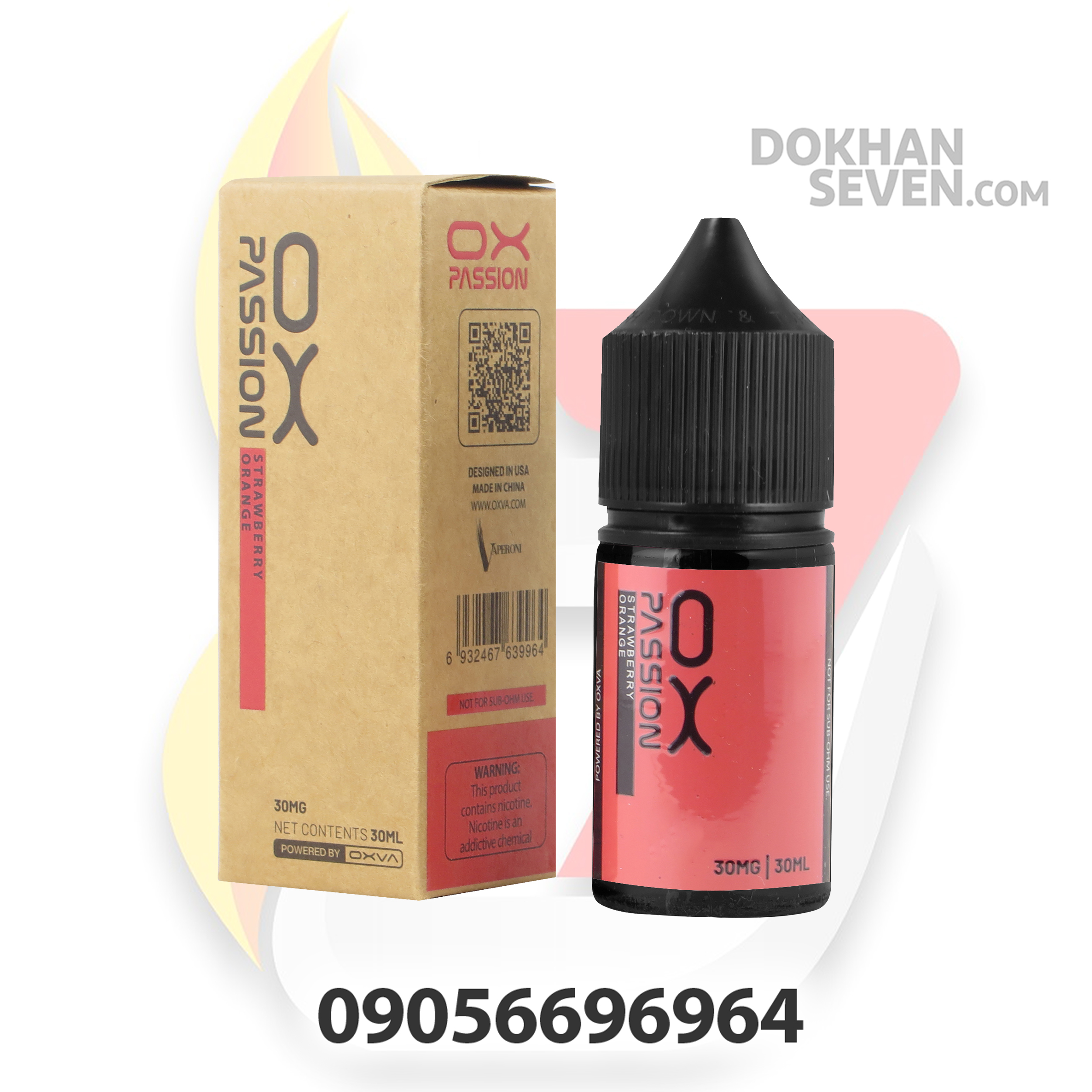 سالت اکسوا پشن توتفرنگی پرتقال | OXVA PASSION STRAWBERRY ORANGE SALT 