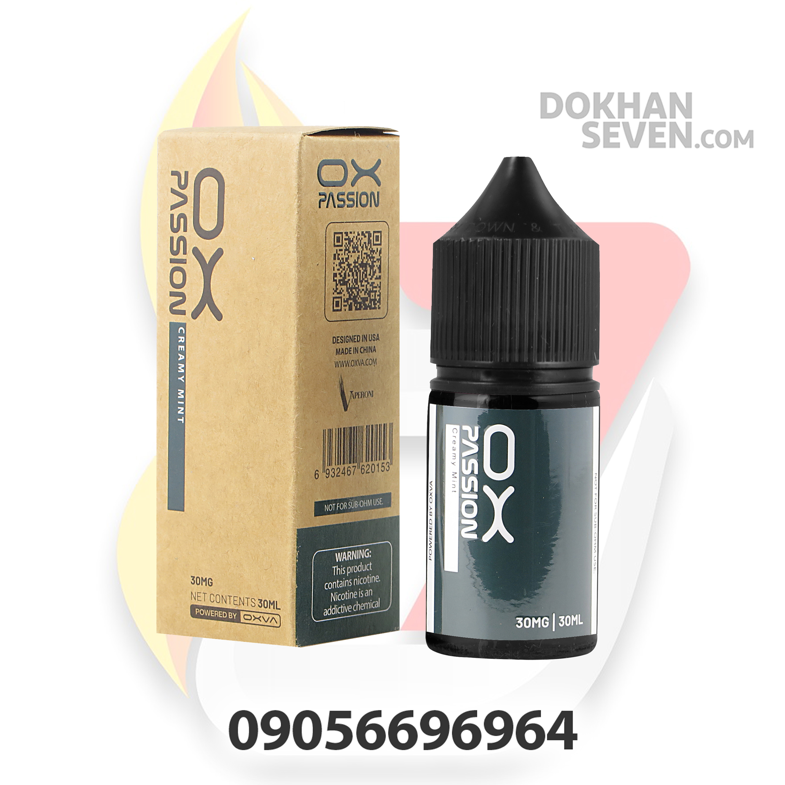 سالت اکسوا پشن نعنا خامه ای | OXVA PASSION CREAMY MINT SALT 