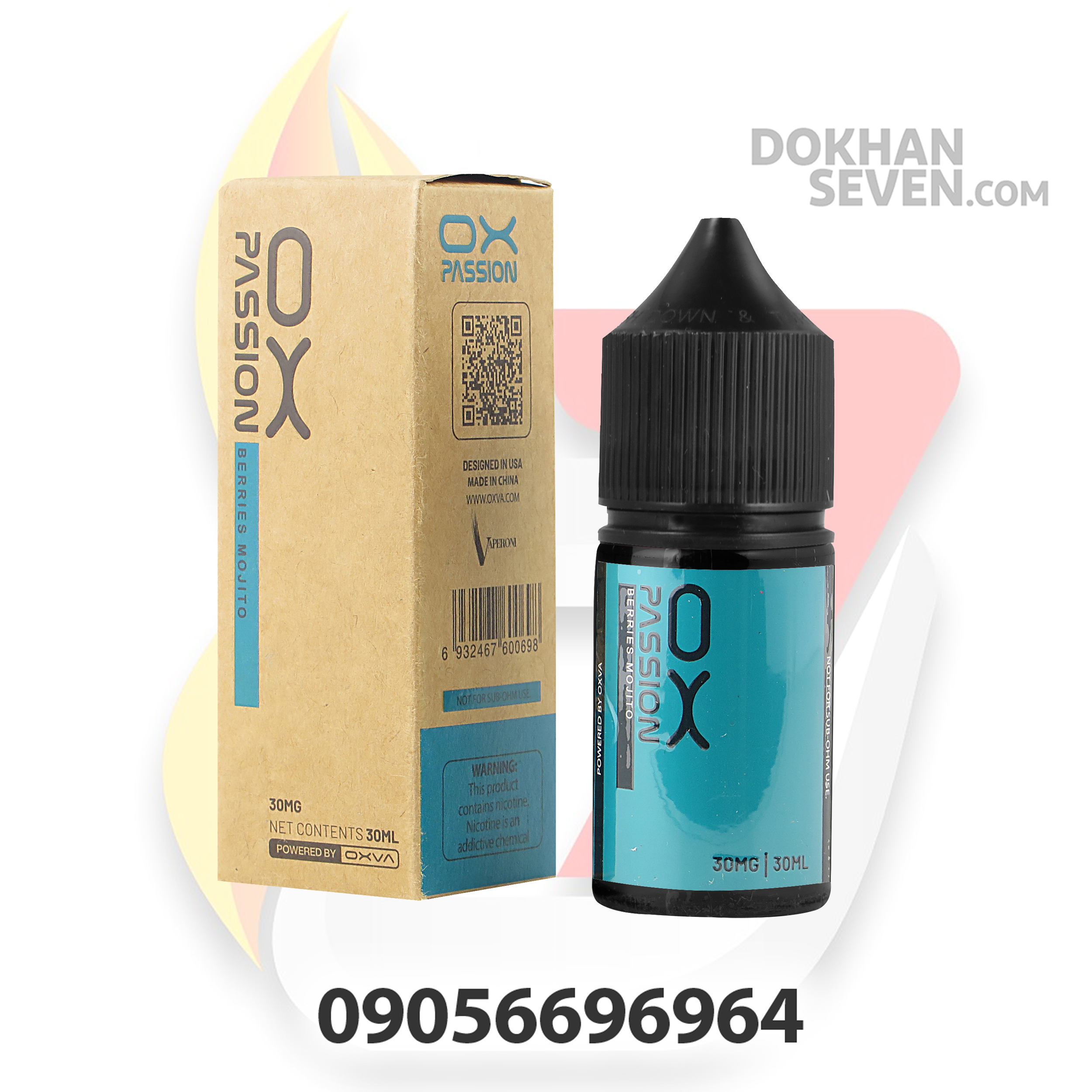 سالت اکسوا پشن میکس بری موهیتو | OXVA PASSION BERRIES MOJITO SALT 