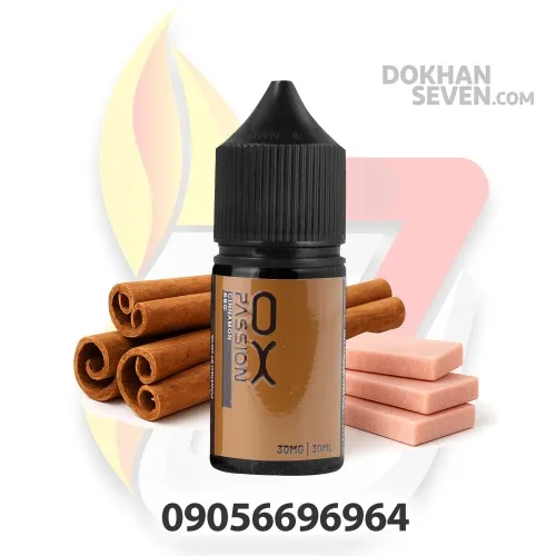 سالت اکسوا پشن آدامس دارچینی | OXVA PASSION CINNAMON BBG SALT
