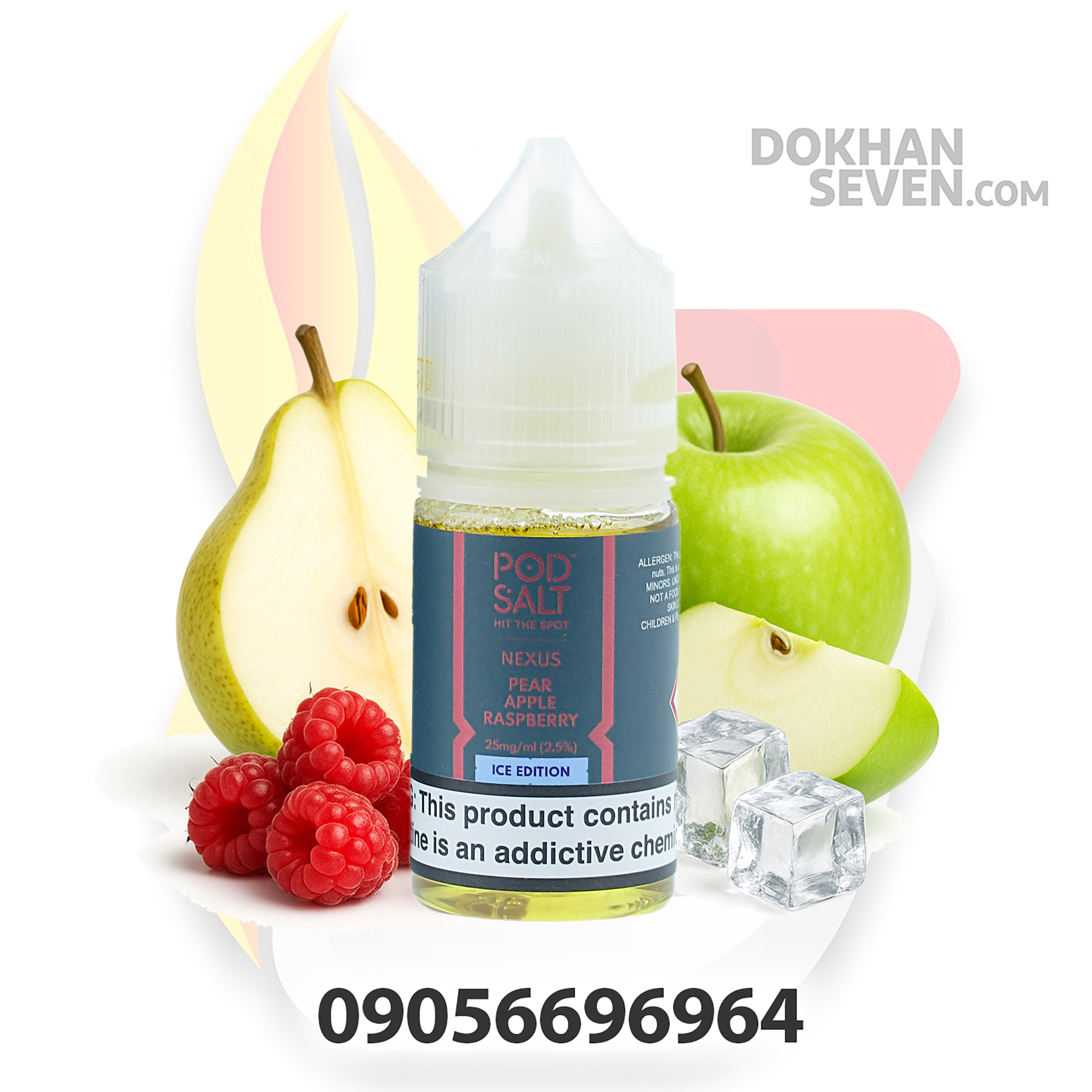 سالت نیکوتین پاد سالت گلابی سیب تمشک یخ | POD SALT NEXUS PEAR APPLE RASPBERRY ICE SALT JUICE