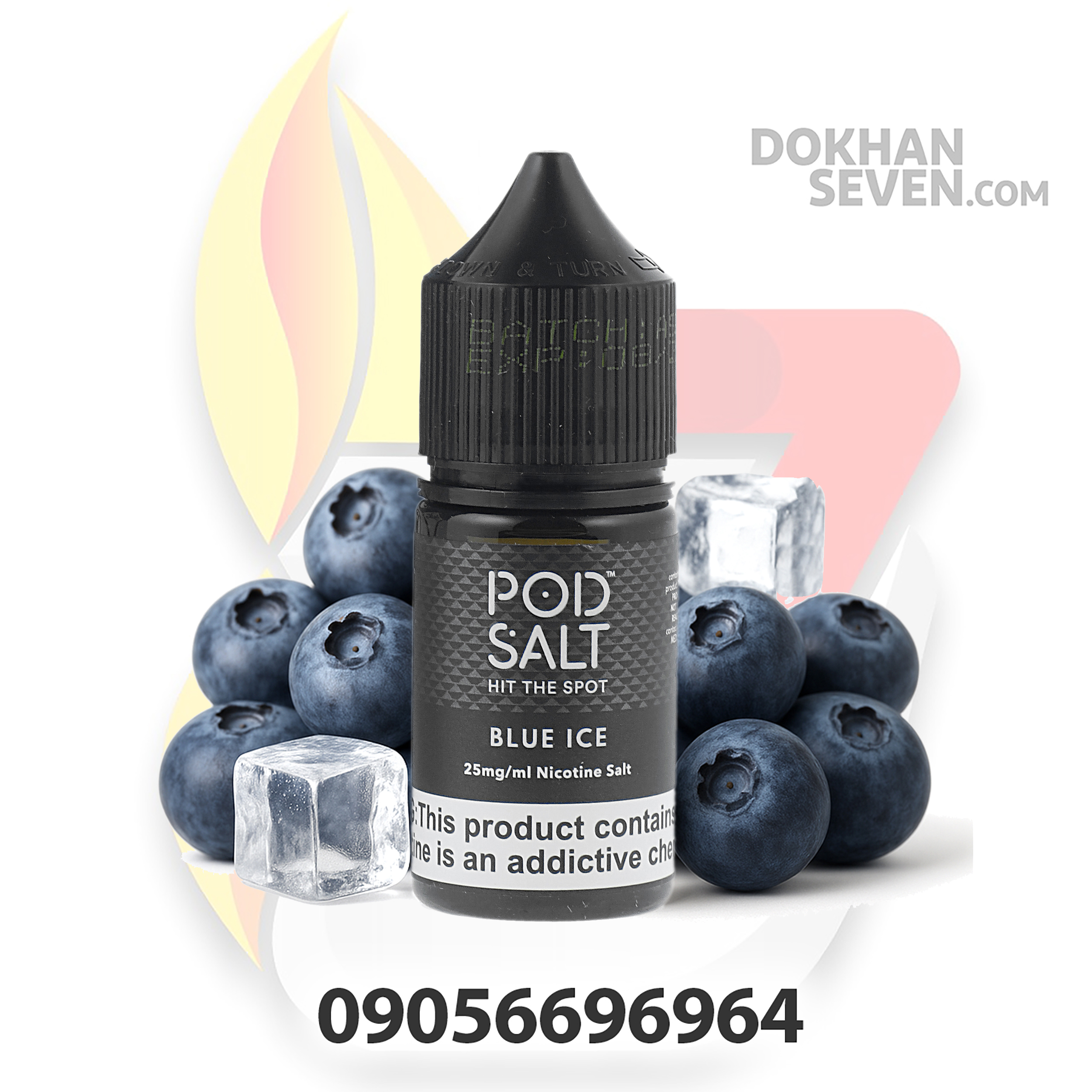 سالت پاد سالت بلوبری یخ | POD SALT BLUE ICE SALT JUICE