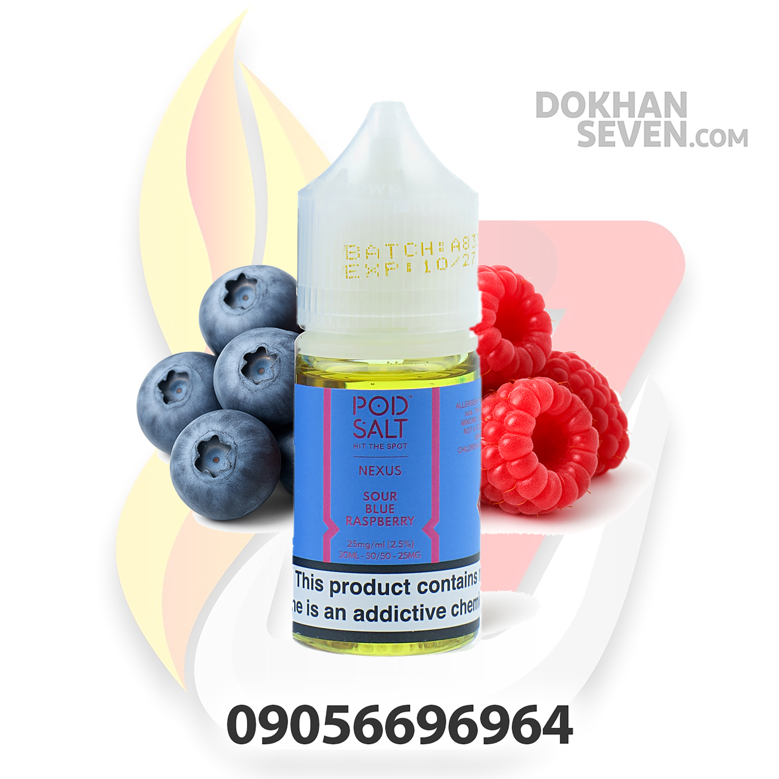 سالت نیکوتین پاد سالت تمشک آبی | POD SALT NEXUS SOUR BLUE RASPBERRY SALT