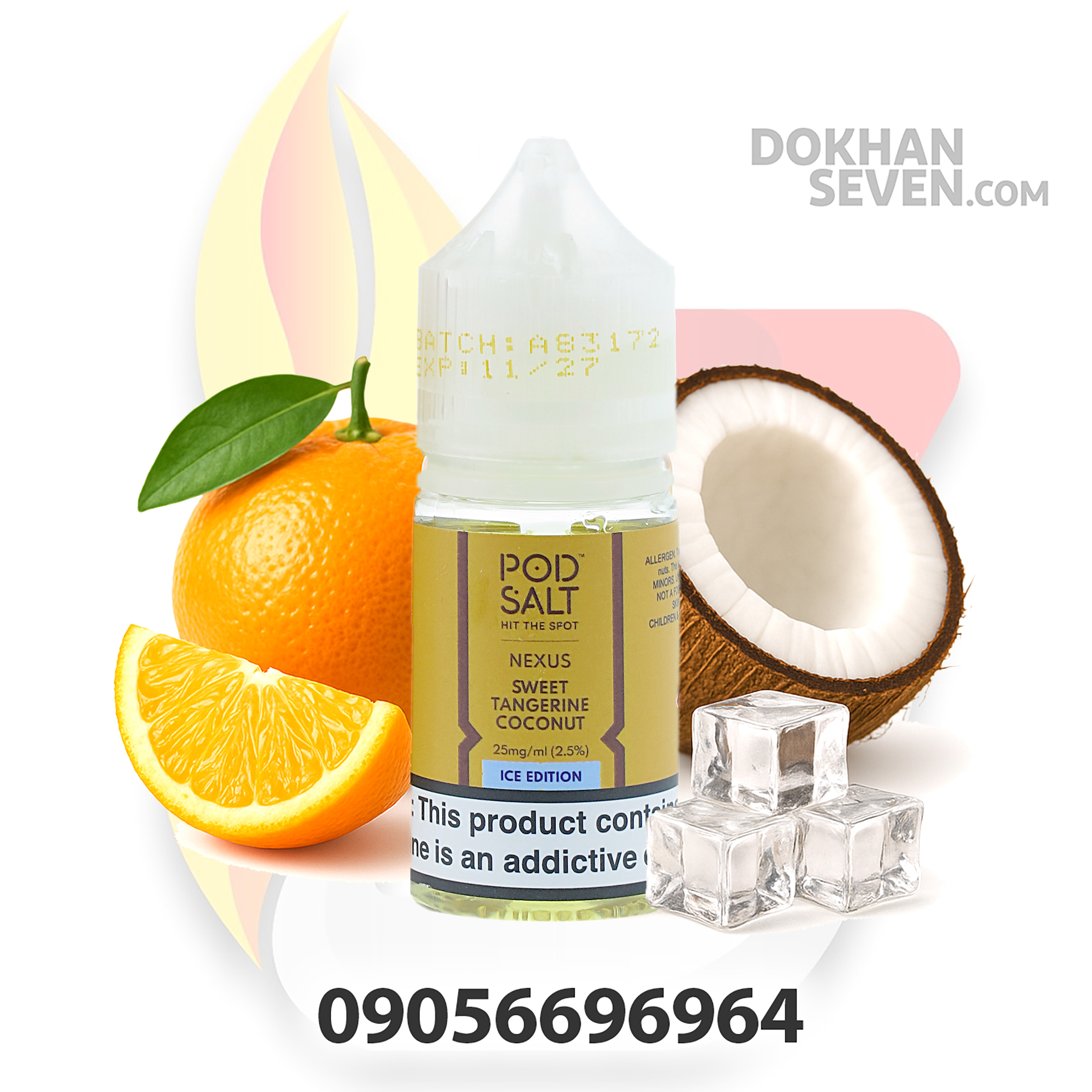 سالت پاد سالت نارنگی نارگیل یخ | POD SALT SWEET TANGERINE COCONUT ICED SALT
