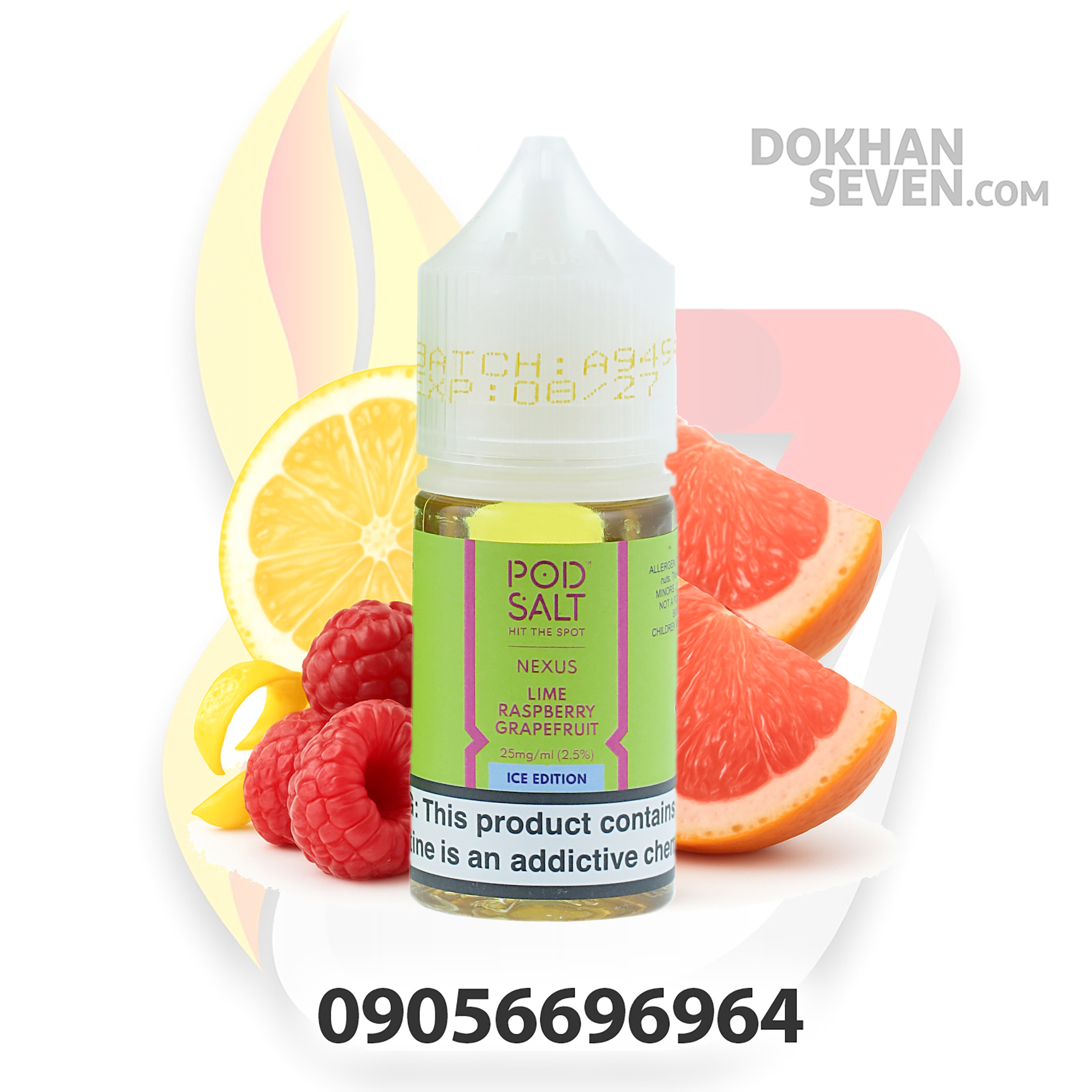 سالت پاد سالت تمشک گریپ فروت یخ | POD SALT NEXUS LIME RASPBERRY GRAPEFRUIT ICE SALT