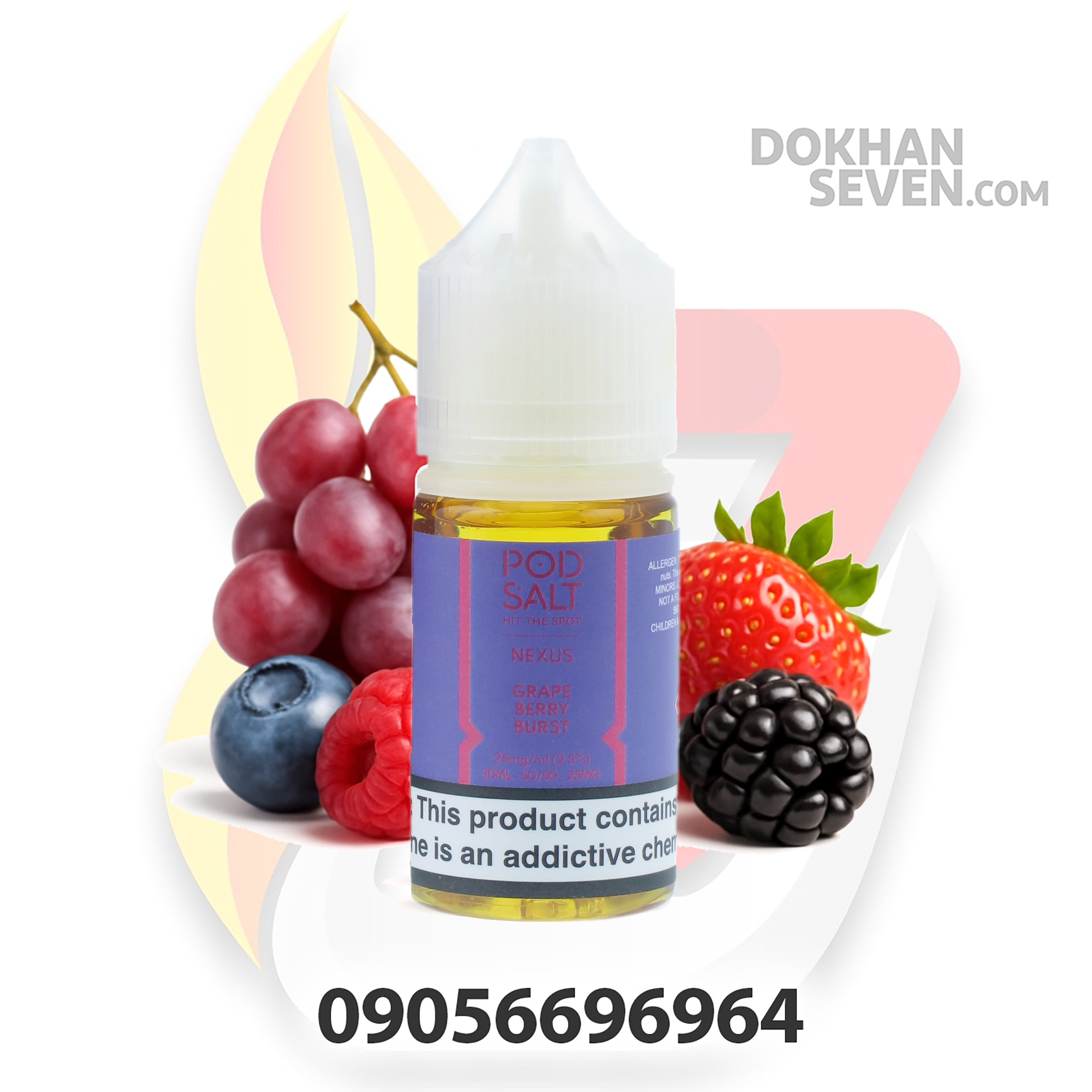 سالت پاد سالت انگور بری | POD SALT NEXUS GRAPE BERRY BURST SALT