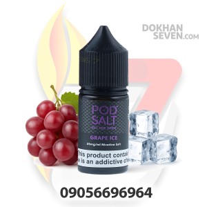 پاد سالت انگور یخ | POD SALT CORE GRAPE ICE 
