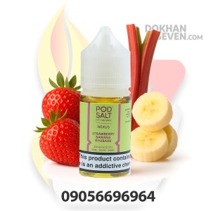 سالت پاد سالت توتفرنگی موز ریواس | POD SALT NEXUS STRAWBERRY BANANA RHUBARB SALT