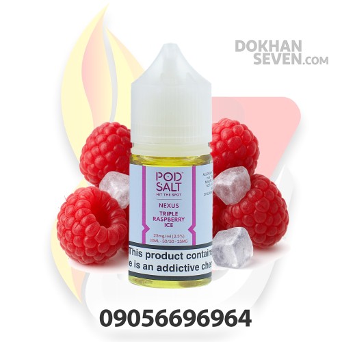 سالت پادسالت رسپبری یخ | POD SALT XTRA TRIPLE RASPBERRY ICE