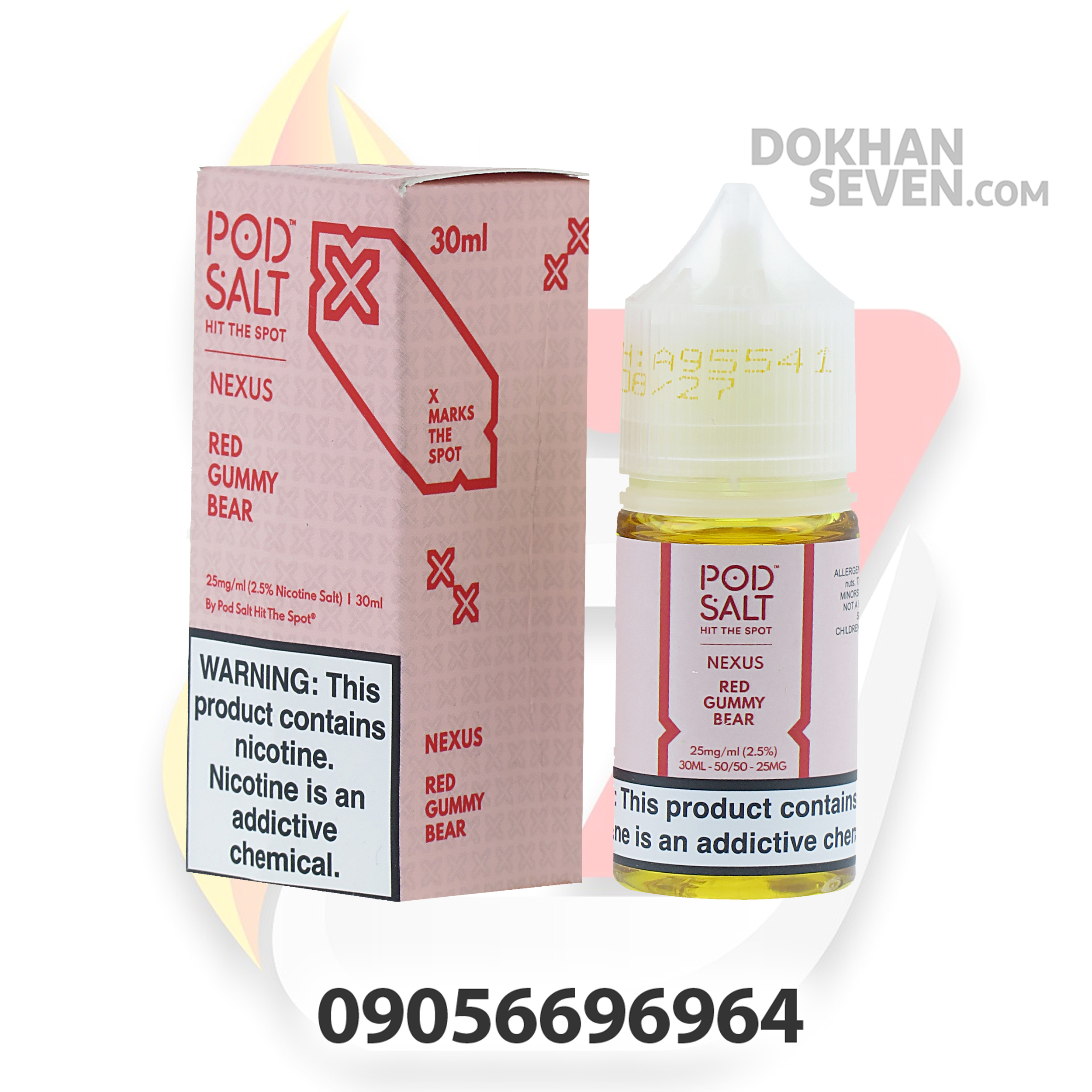 پاد سالت پاستیل توتفرنگی | POD SALT NEXUS RED GUMMY BEAR