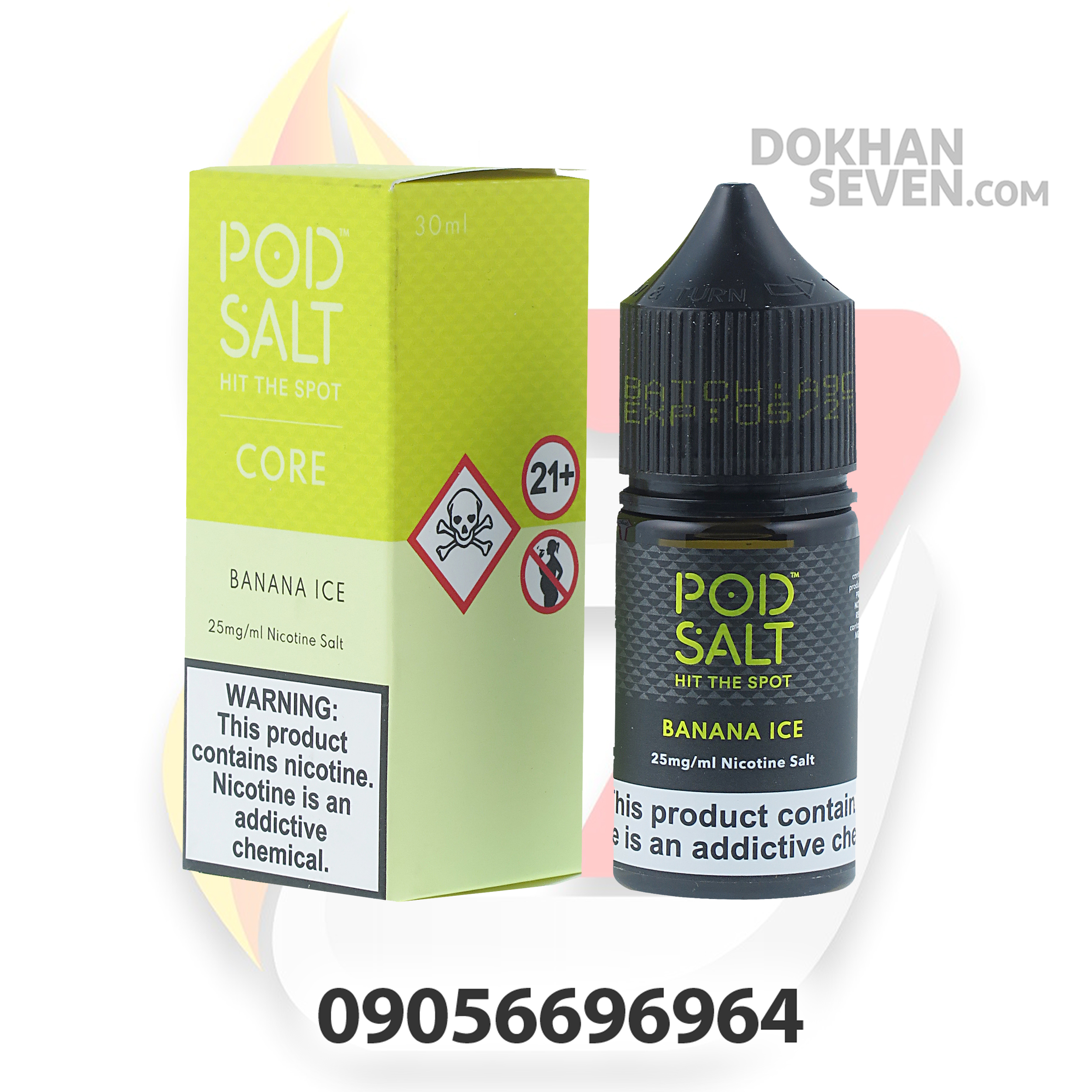 سالت پاد سالت موز یخ | POD SALT BANANA ICE SALT