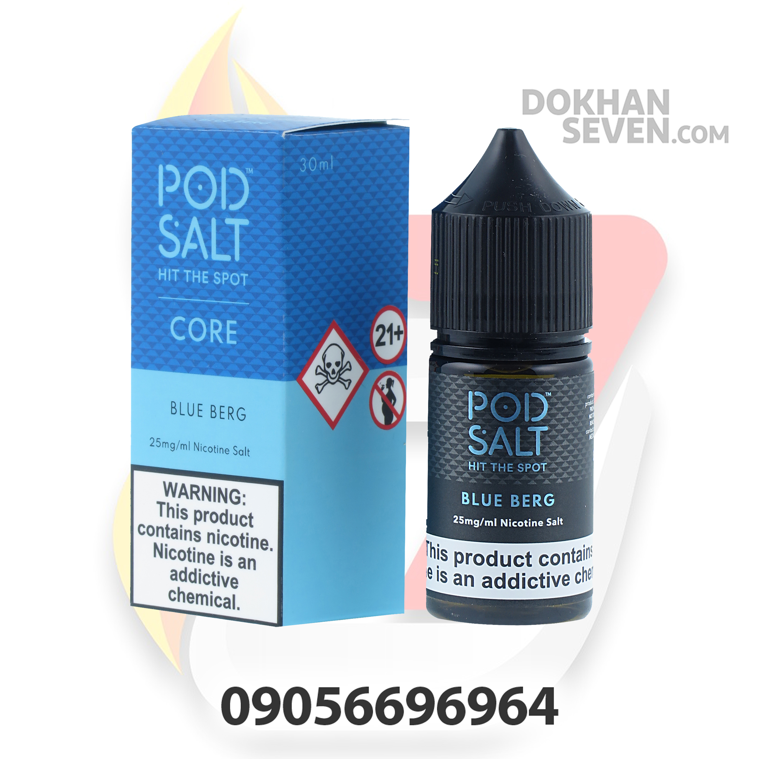 سالت پاد سالت بلوبری تمشک یخ | POD SALT BLUE BERG SALT