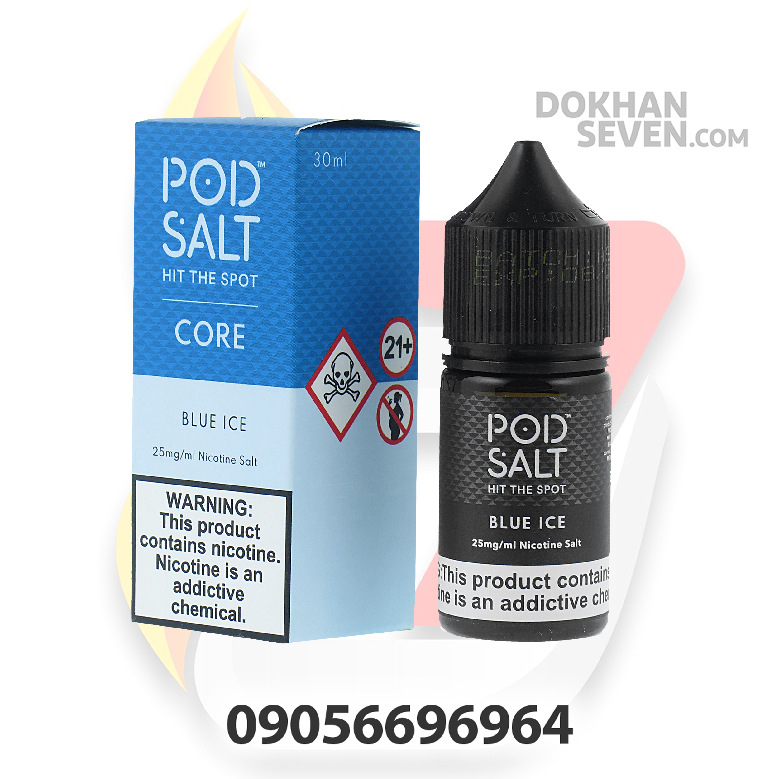سالت پاد سالت بلوبری یخ | POD SALT BLUE ICE SALT JUICE