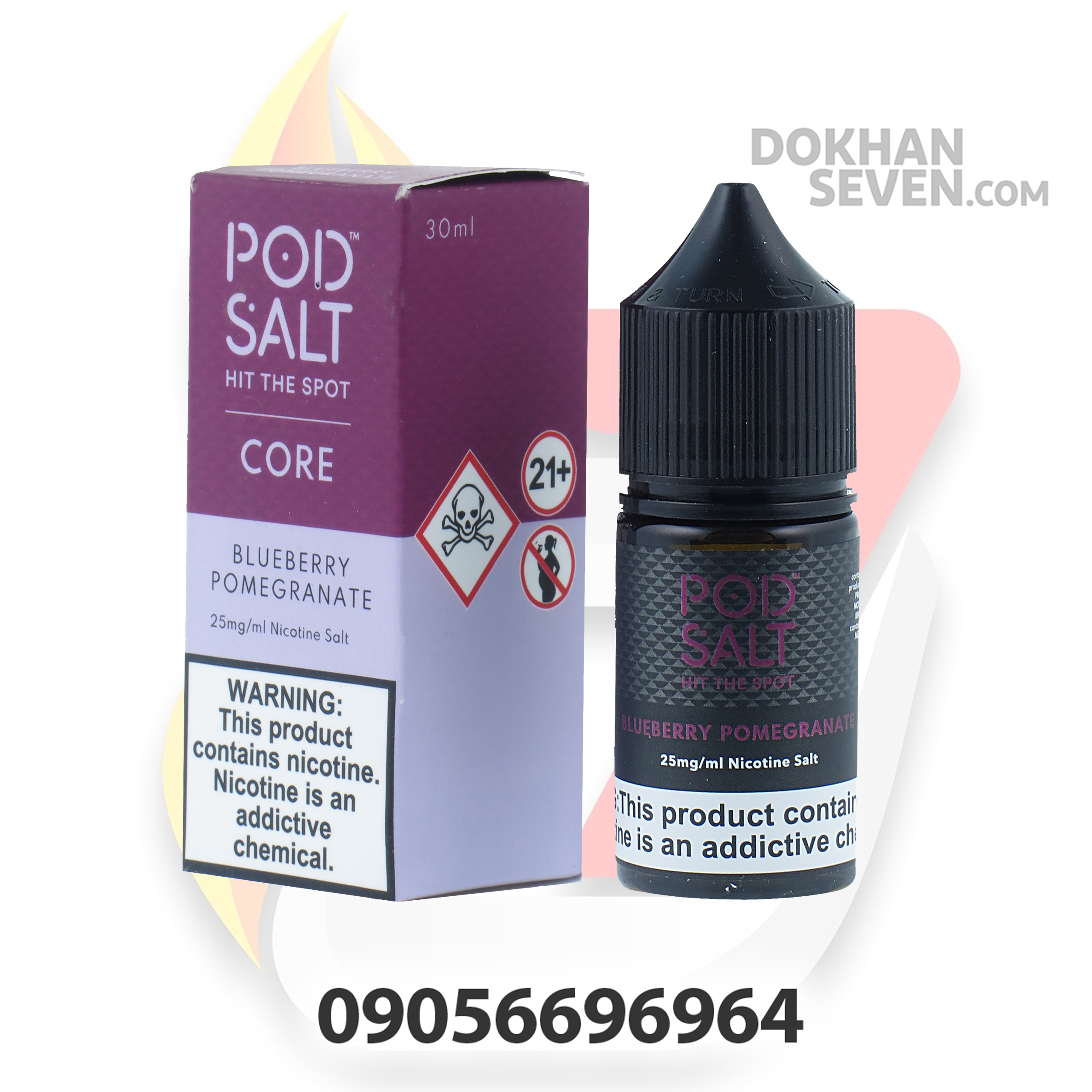 سالت پاد سالت بلوبری انار | POD SALT CORE BLUEBERRY POMEGRANATE SALT