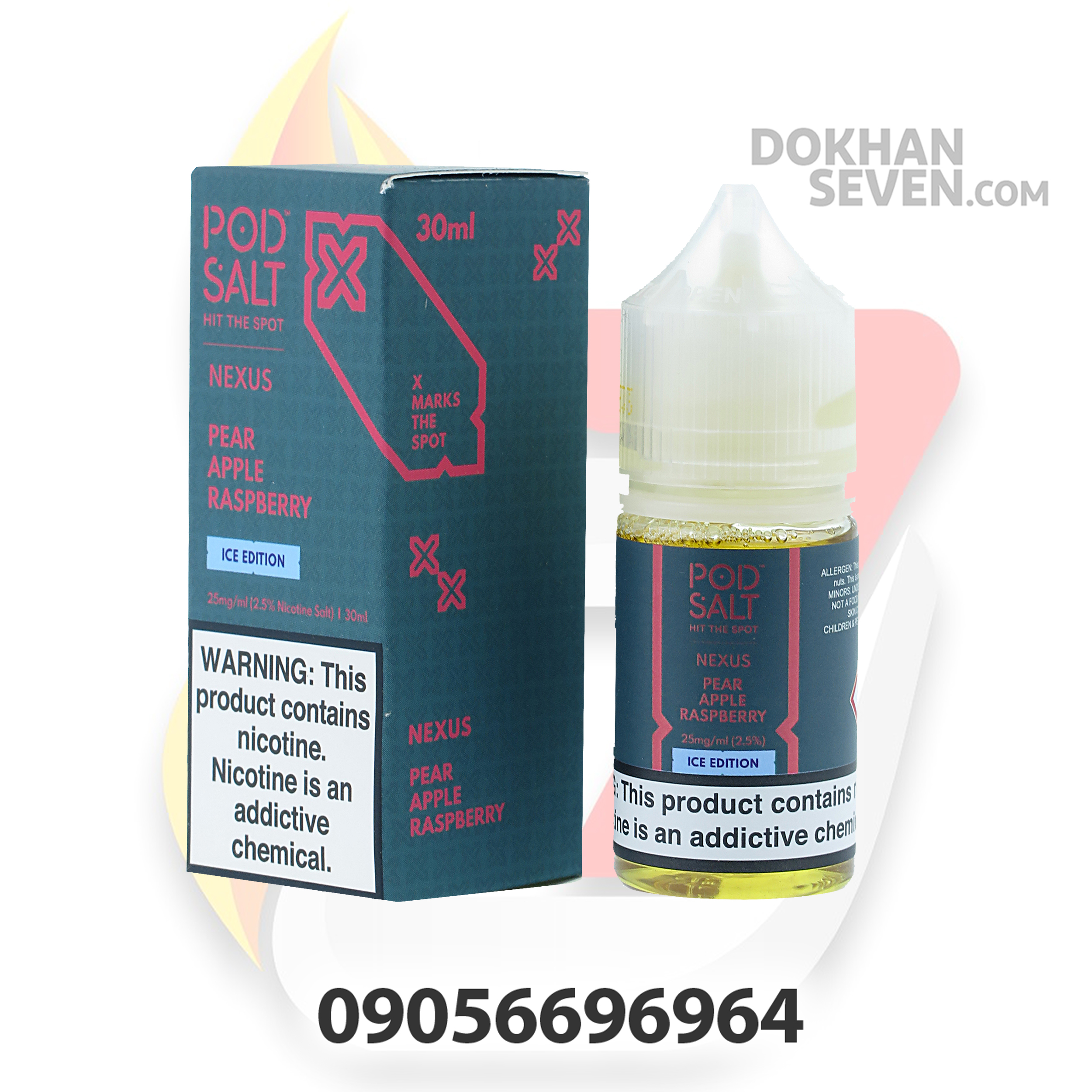 سالت نیکوتین پاد سالت گلابی سیب تمشک یخ | POD SALT NEXUS PEAR APPLE RASPBERRY ICE SALT JUICE