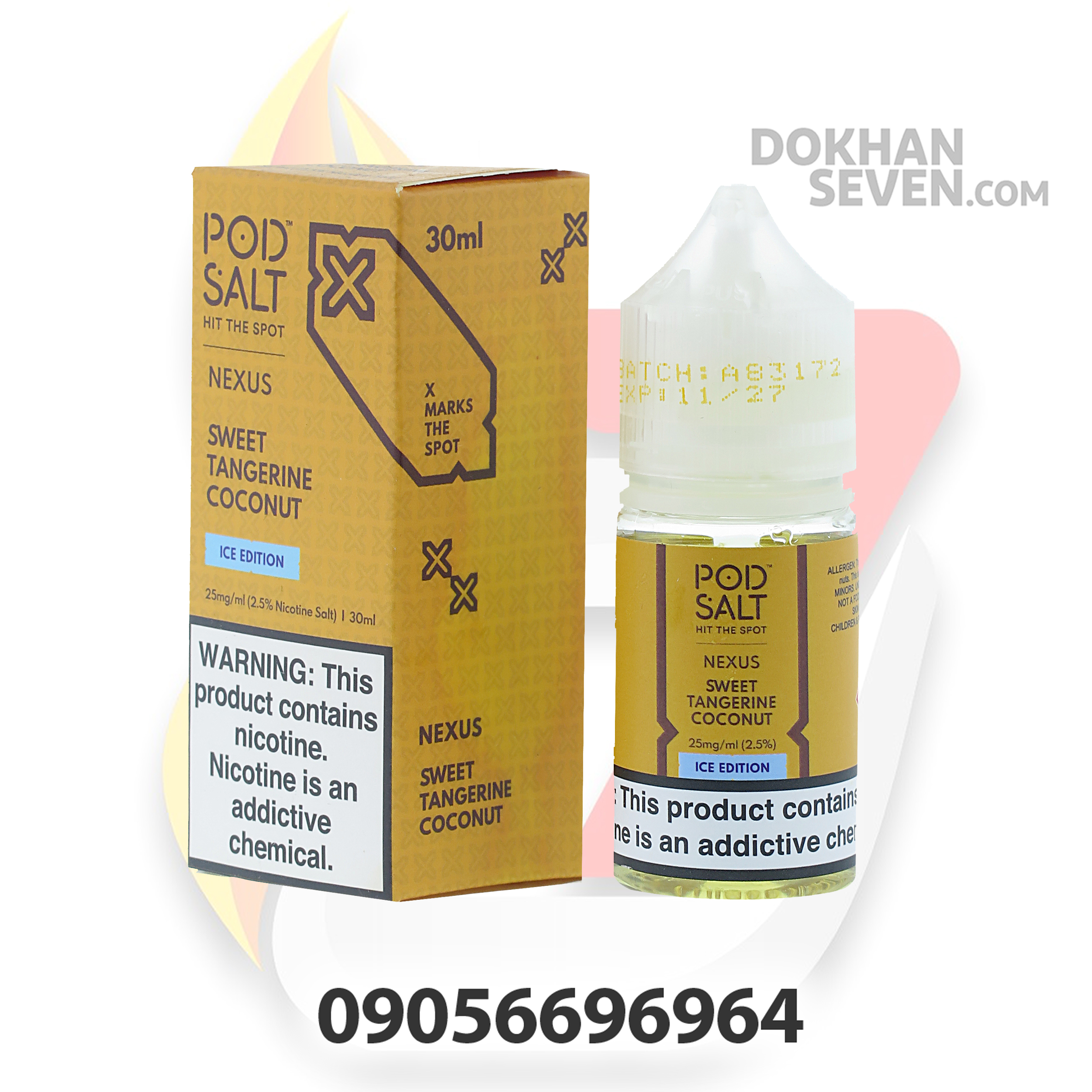 سالت پاد سالت نارنگی نارگیل یخ | POD SALT SWEET TANGERINE COCONUT ICED SALT