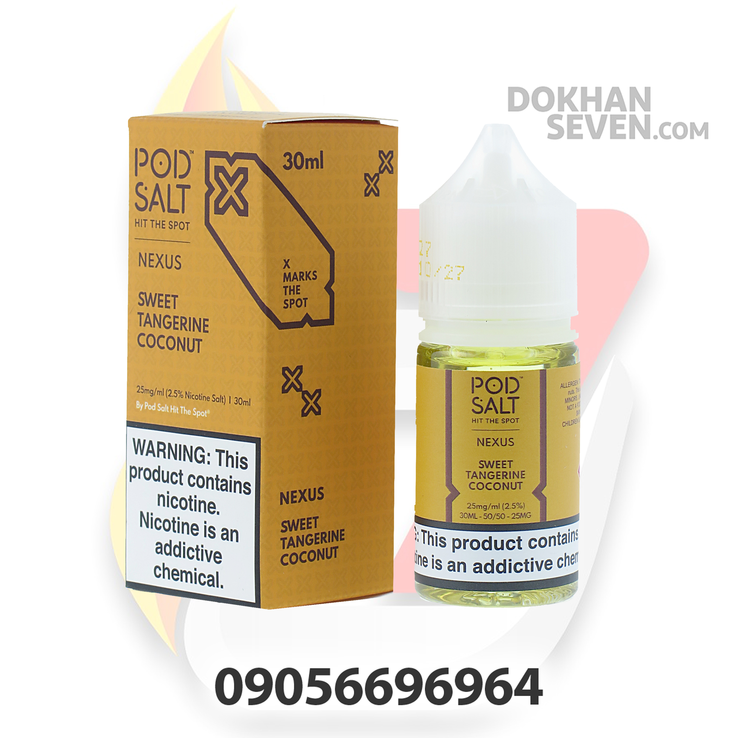 سالت پاد سالت نارنگی نارگیل | POD SALT SWEET TANGERINE COCONUT SALT