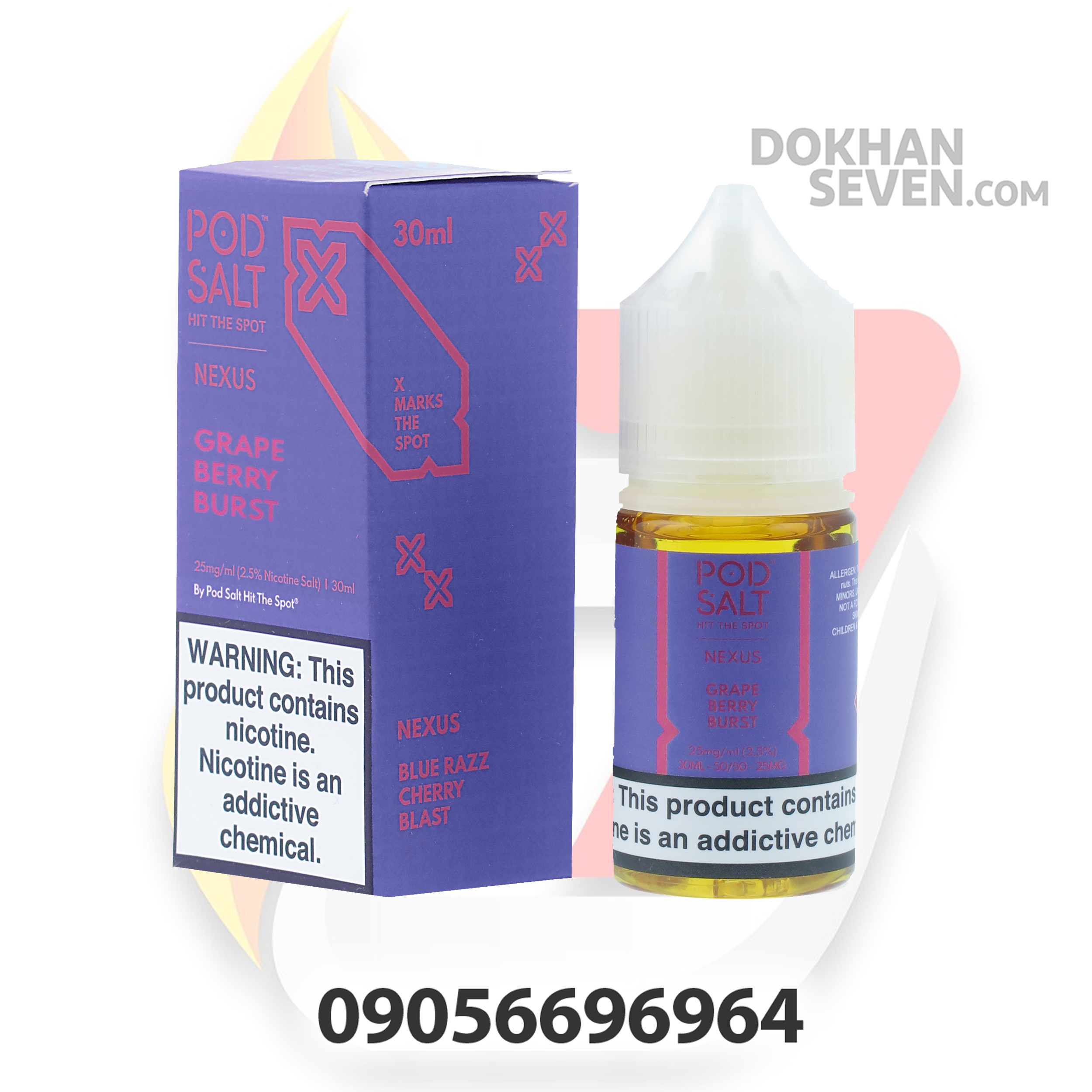 سالت پاد سالت انگور بری | POD SALT NEXUS GRAPE BERRY BURST SALT