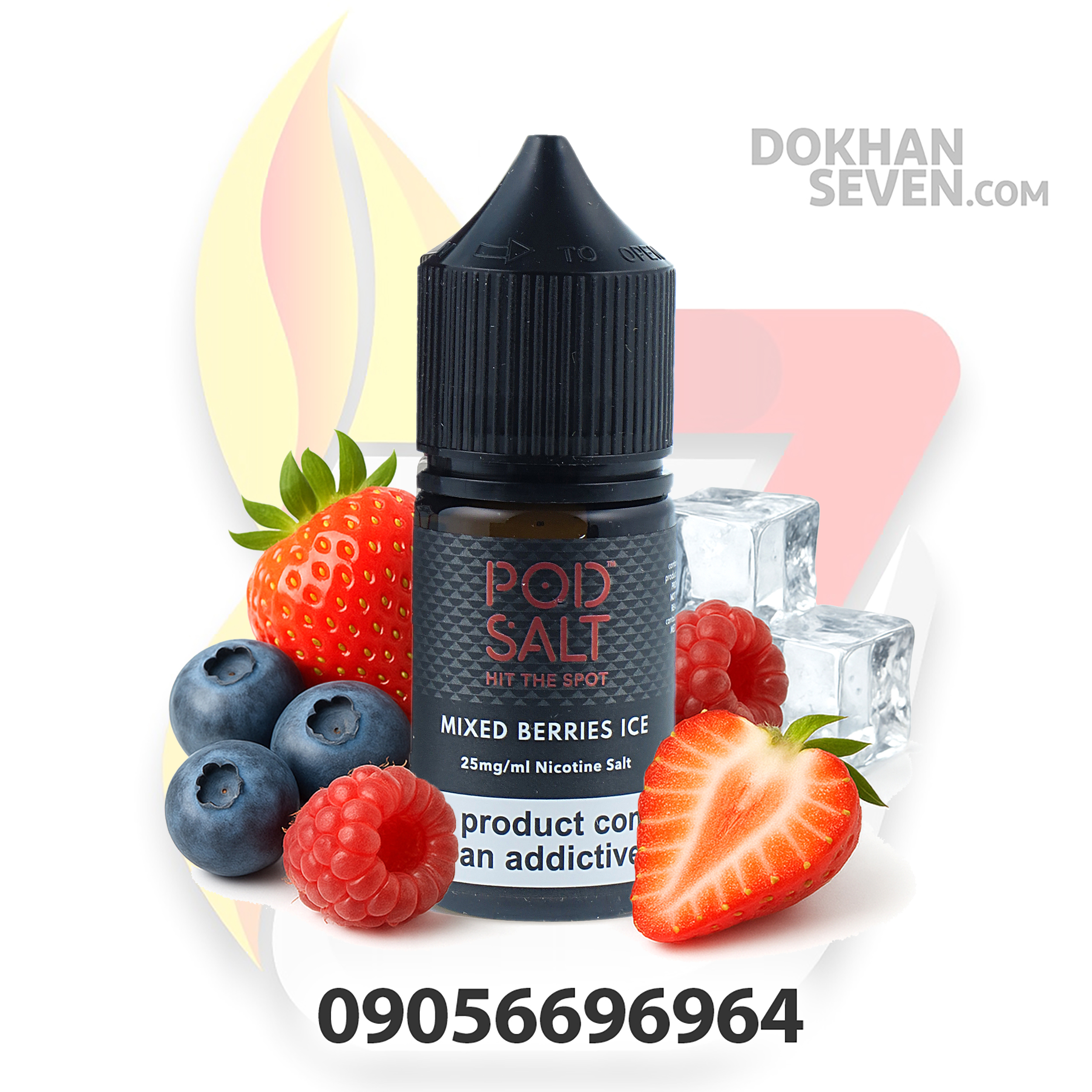 سالت پاد سالت میکس بری یخ | POD SALT MIXED BERRIES ICE SALT