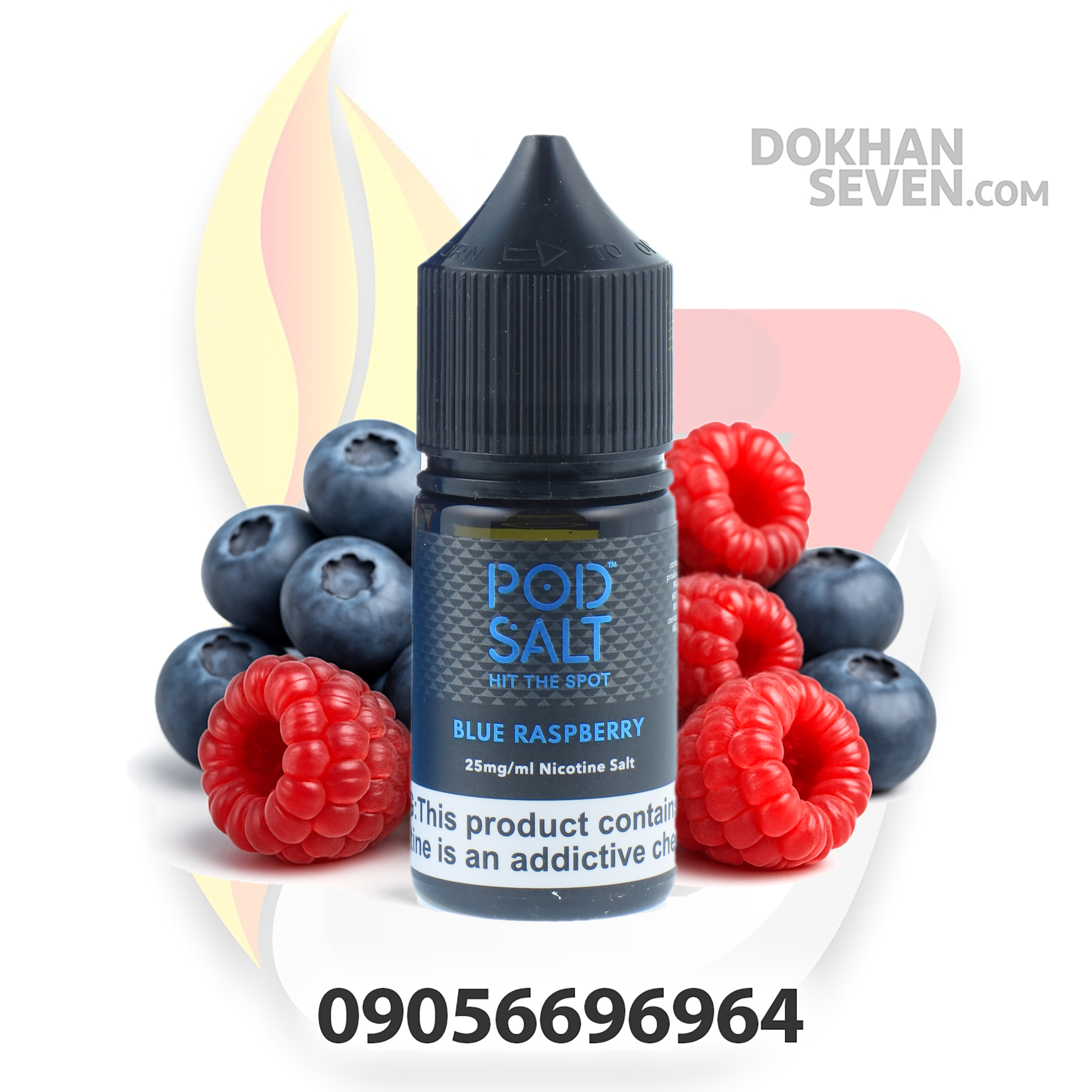 سالت پاد سالت تمشک آبی | POD SALT BLUE RASPBERRY SALT