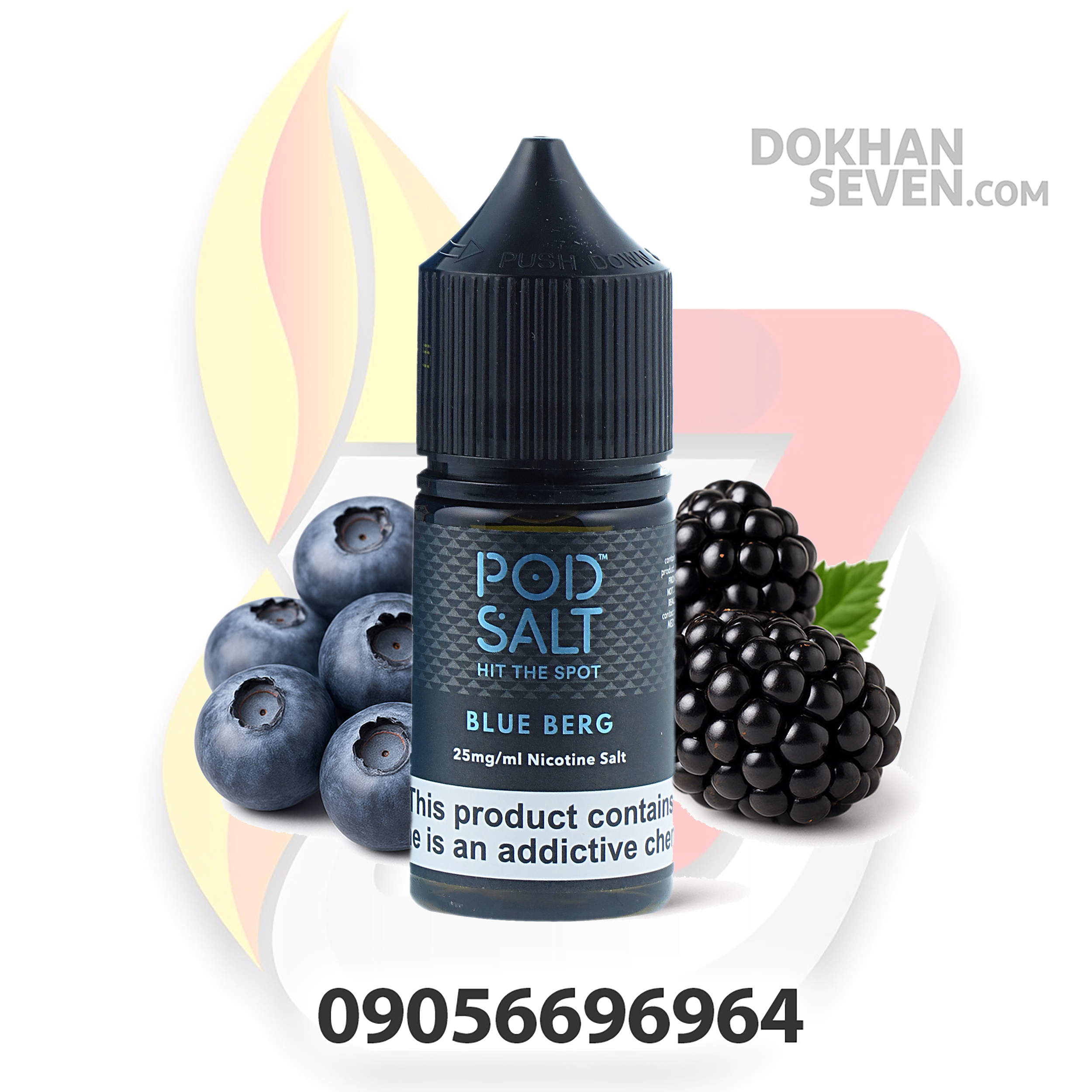 سالت پاد سالت بلوبری تمشک یخ | POD SALT BLUE BERG SALT