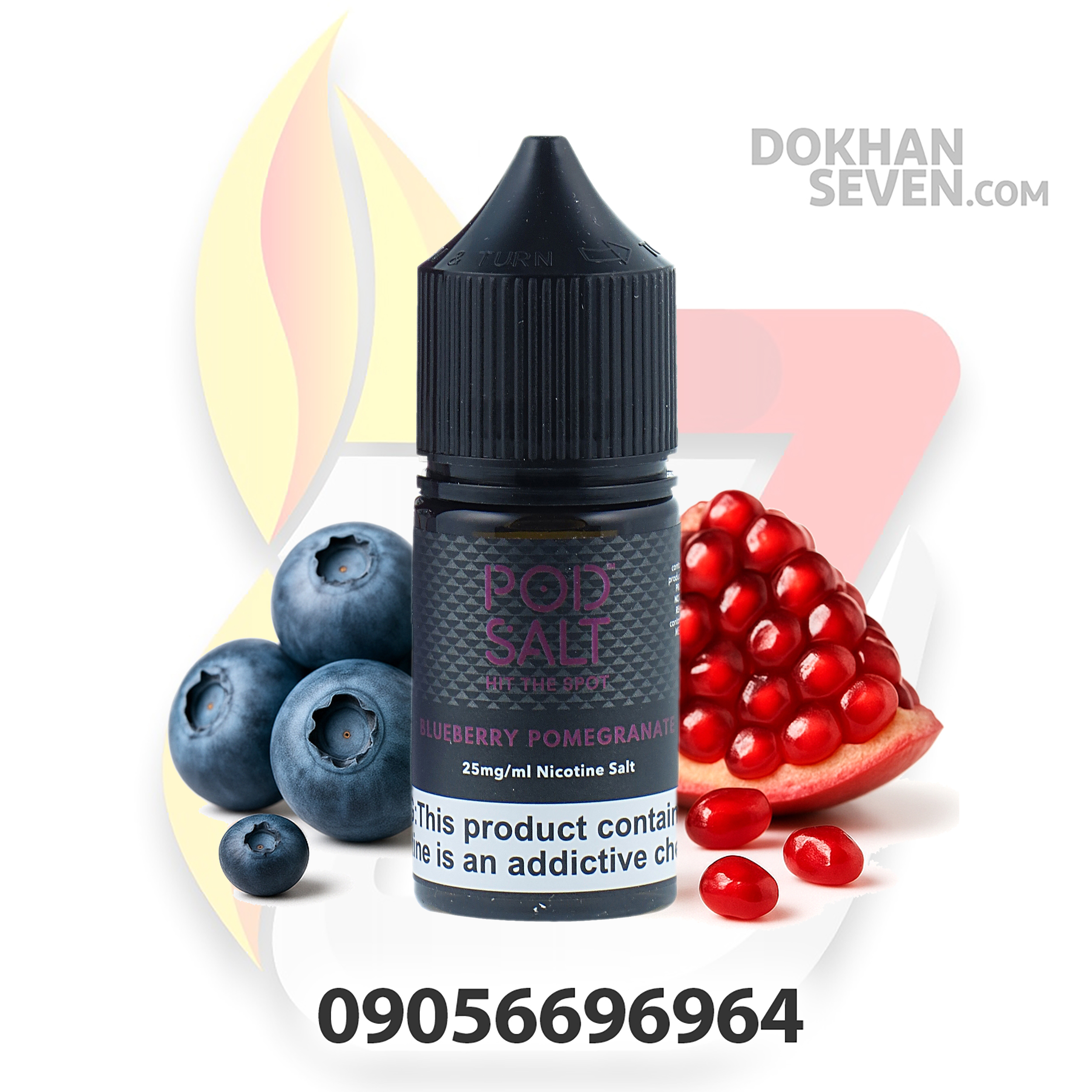 سالت پاد سالت بلوبری انار | POD SALT CORE BLUEBERRY POMEGRANATE SALT