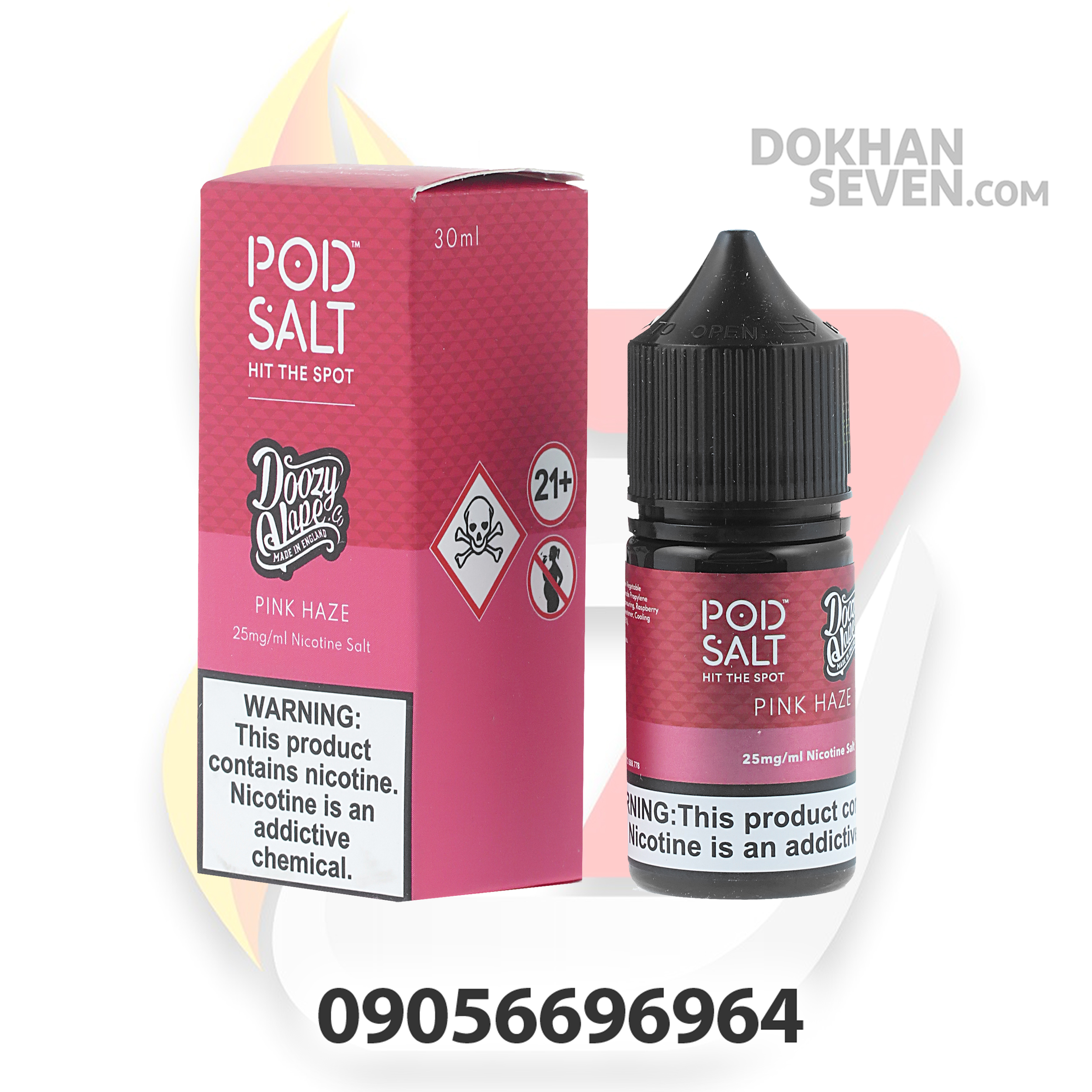 سالت پاد سالت تمشک لیمو | POD SALT PINK HAZE SALT