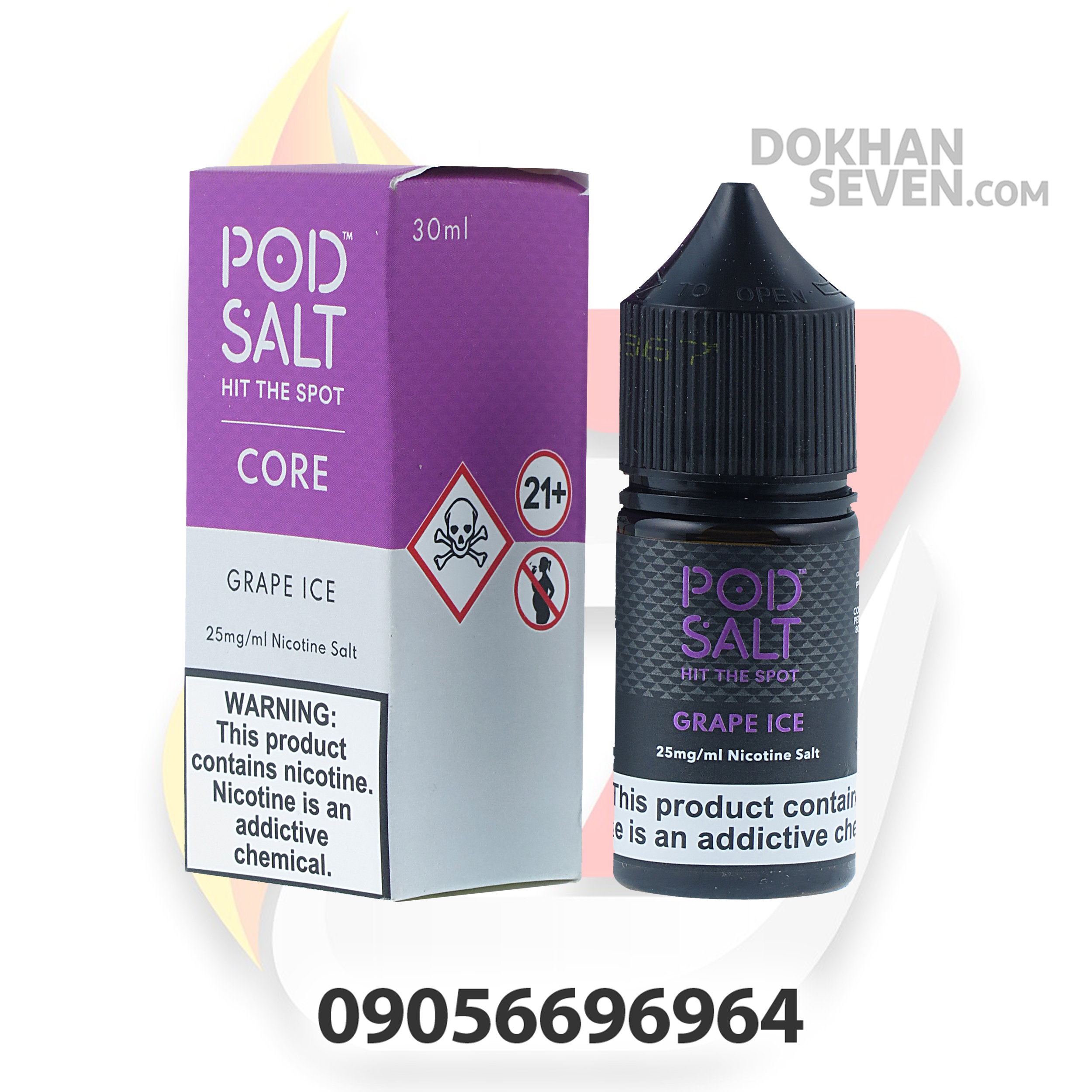 پاد سالت انگور یخ | POD SALT CORE GRAPE ICE 