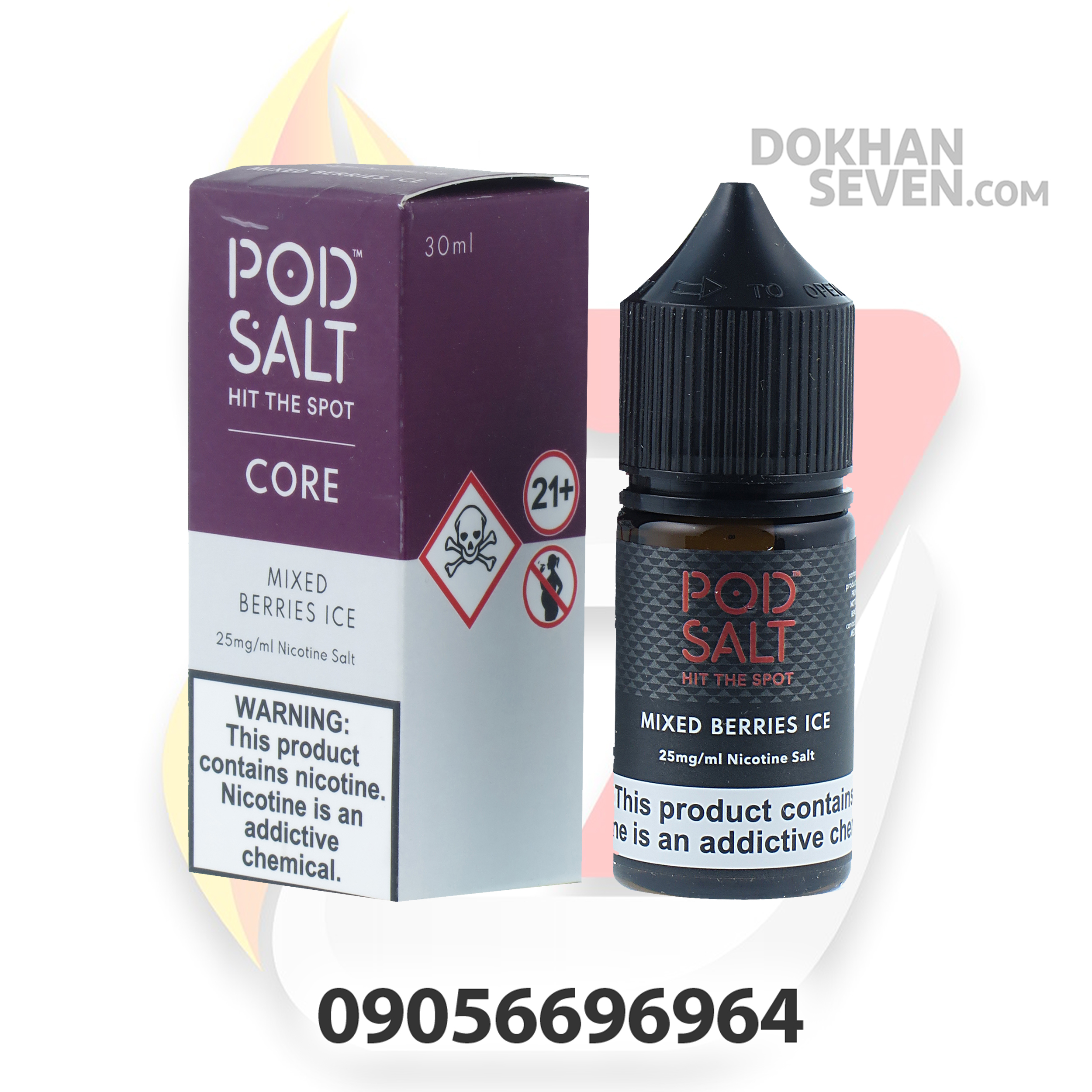 سالت پاد سالت میکس بری یخ | POD SALT MIXED BERRIES ICE SALT
