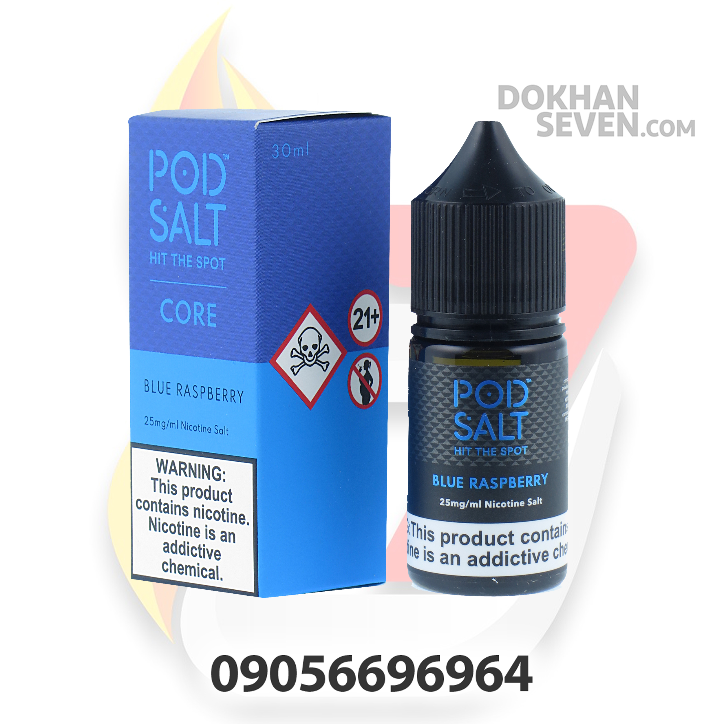 سالت پاد سالت تمشک آبی | POD SALT BLUE RASPBERRY SALT