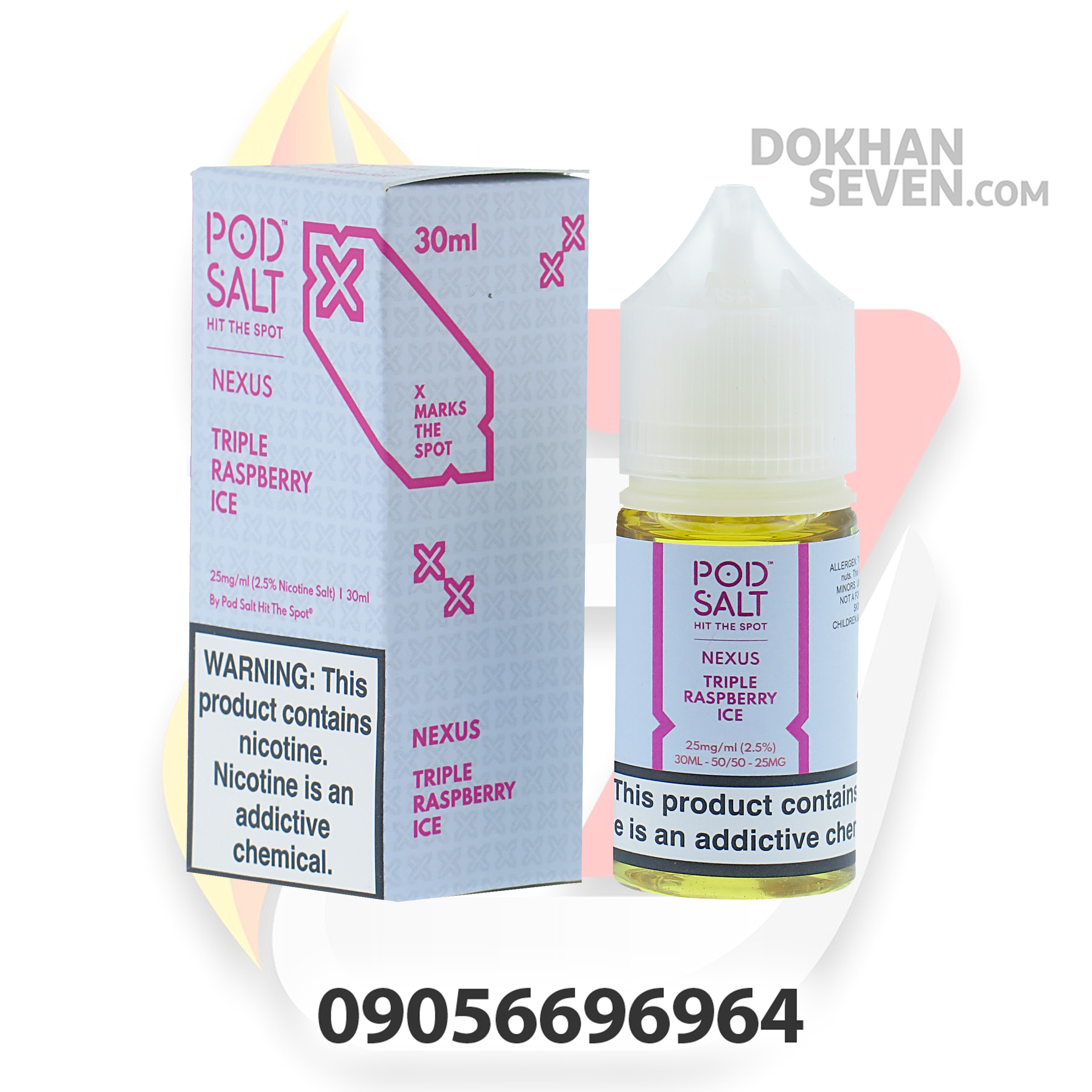 سالت پادسالت رسپبری یخ | POD SALT XTRA TRIPLE RASPBERRY ICE