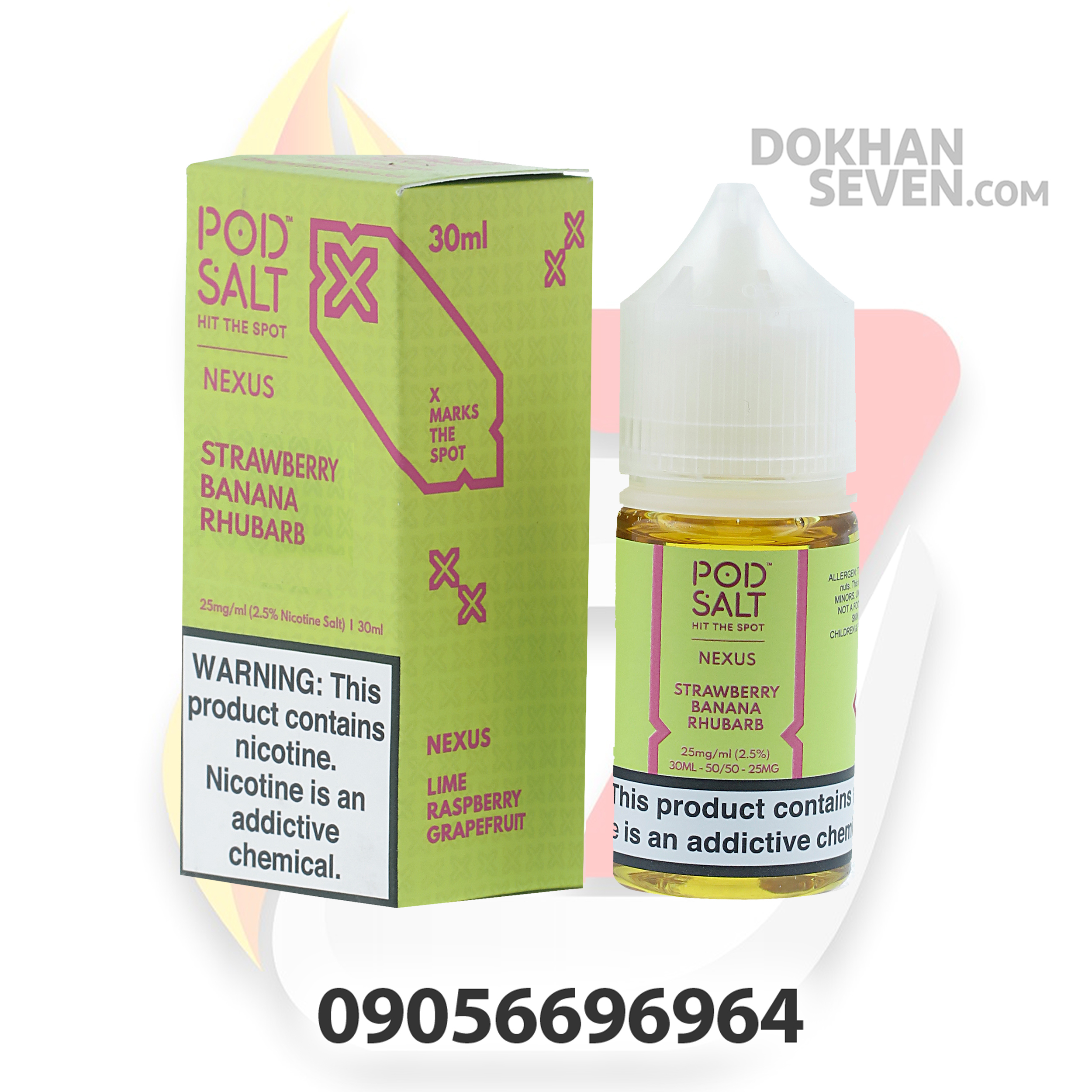 سالت پاد سالت توتفرنگی موز ریواس | POD SALT NEXUS STRAWBERRY BANANA RHUBARB SALT